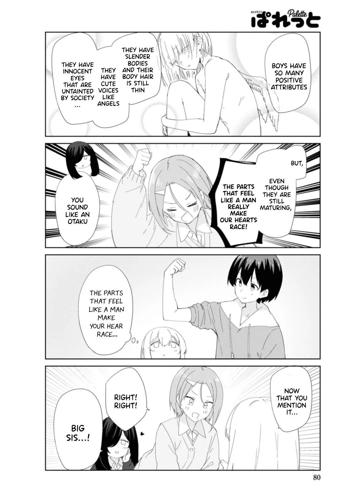 Sunoharasou No Kanrinin-San Chapter 87 #9