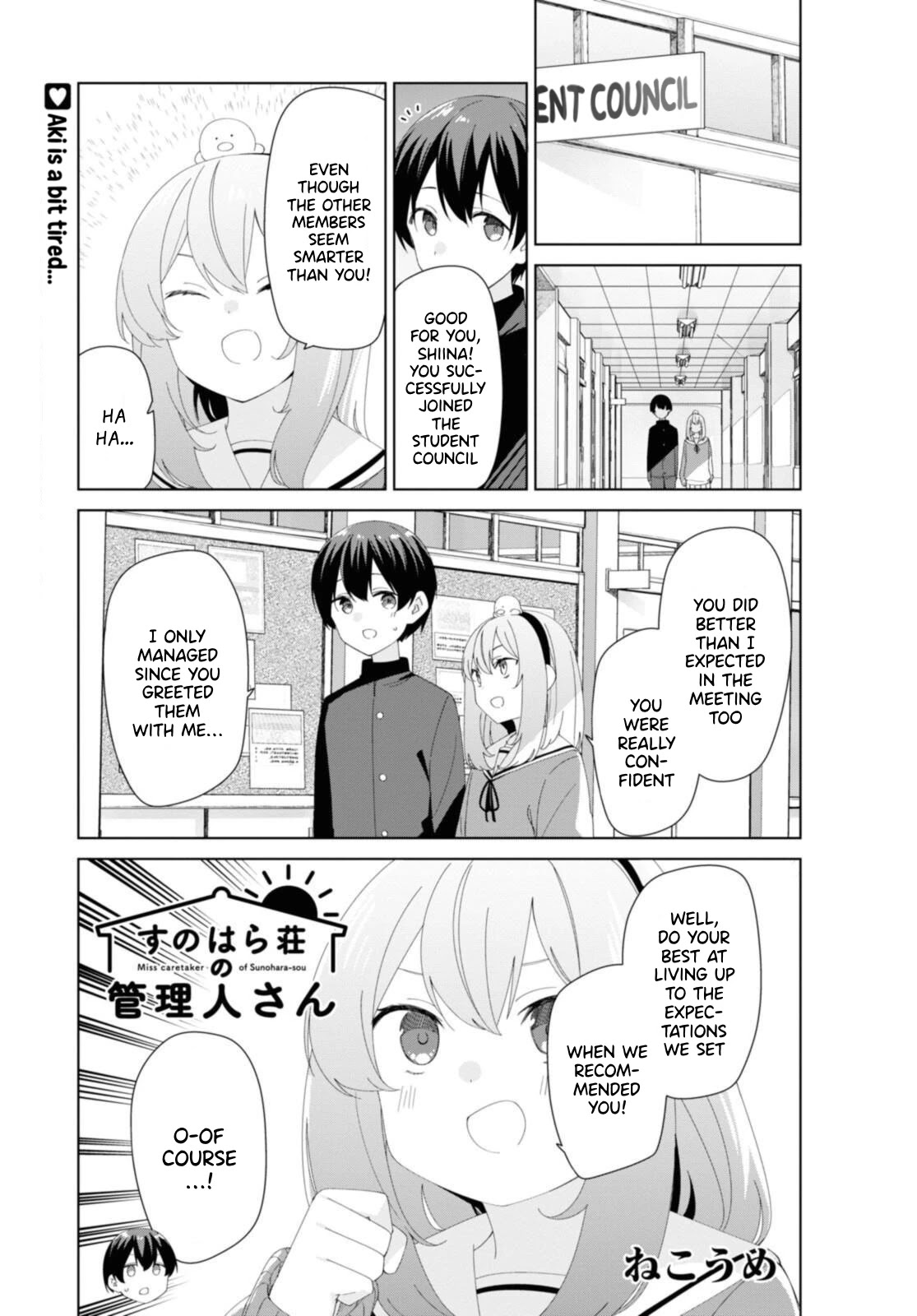 Sunoharasou No Kanrinin-San Chapter 83 #2