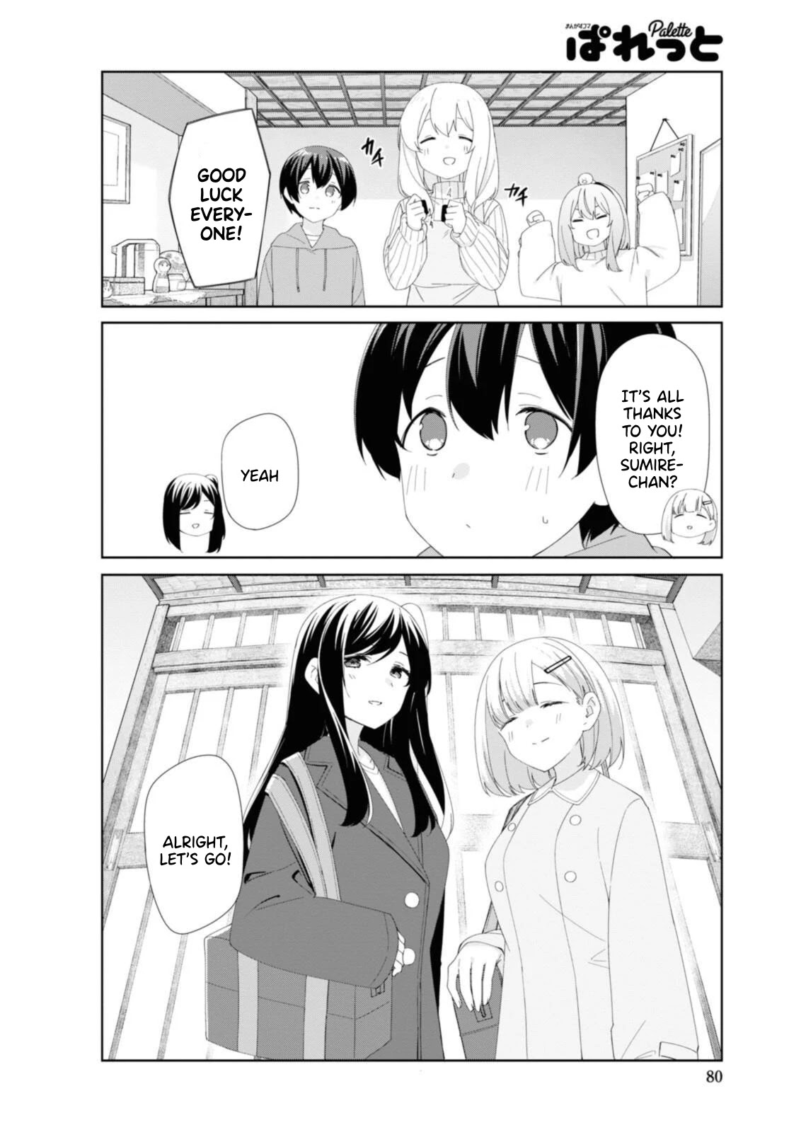 Sunoharasou No Kanrinin-San Chapter 82 #9