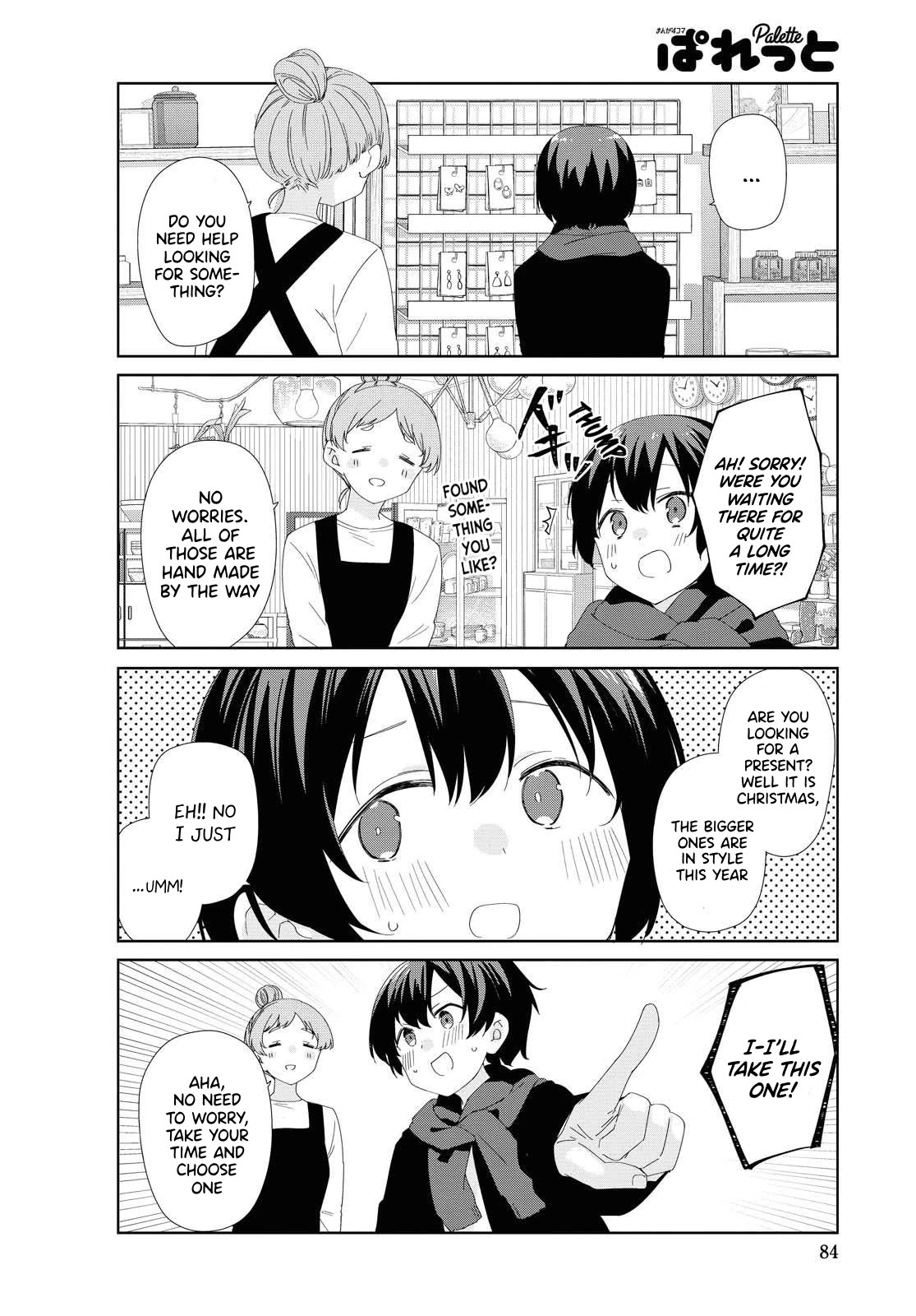 Sunoharasou No Kanrinin-San Chapter 76 #10