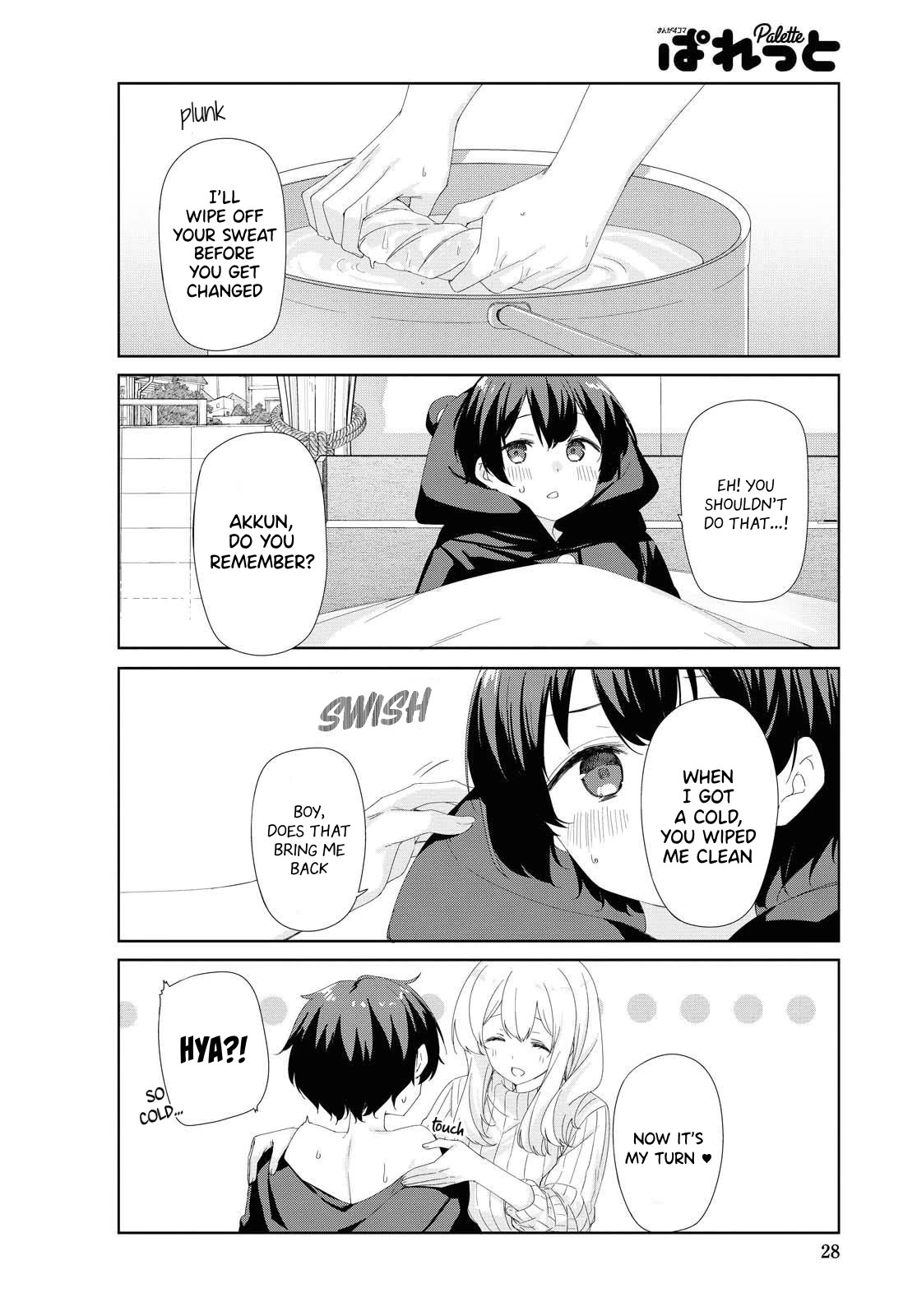 Sunoharasou No Kanrinin-San Chapter 74 #9