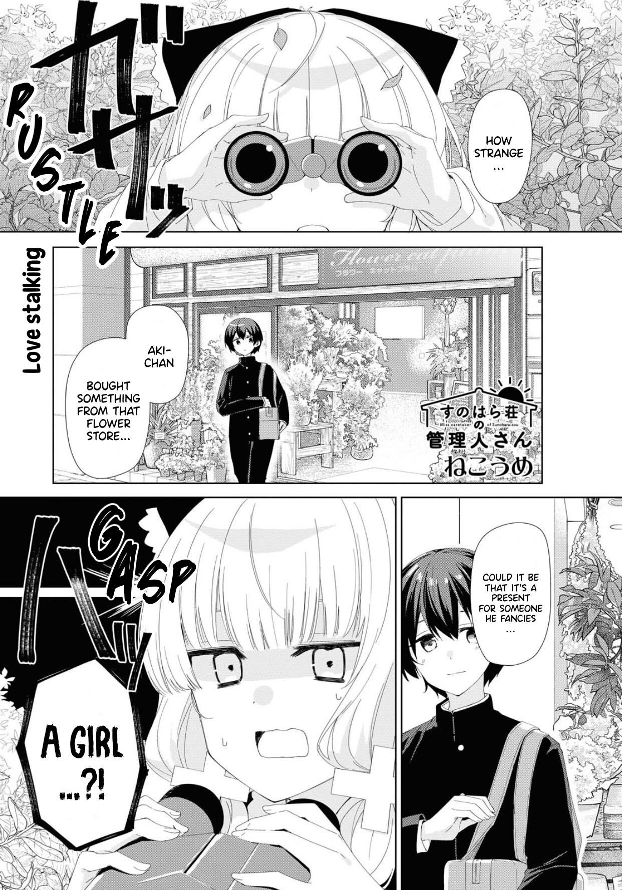 Sunoharasou No Kanrinin-San Chapter 73 #2