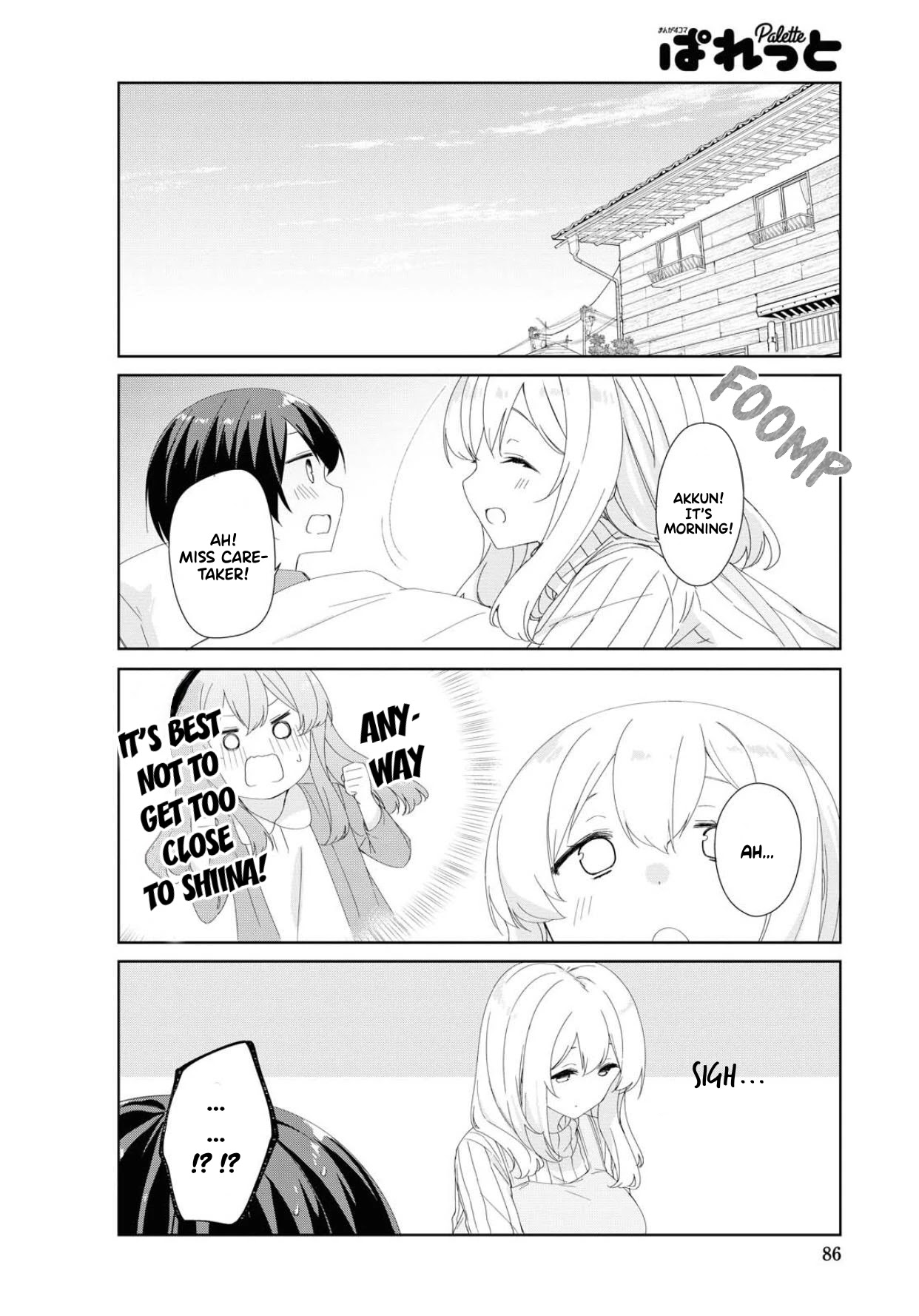 Sunoharasou No Kanrinin-San Chapter 71 #9