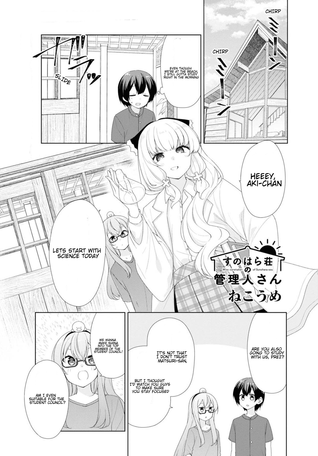 Sunoharasou No Kanrinin-San Chapter 63 #2