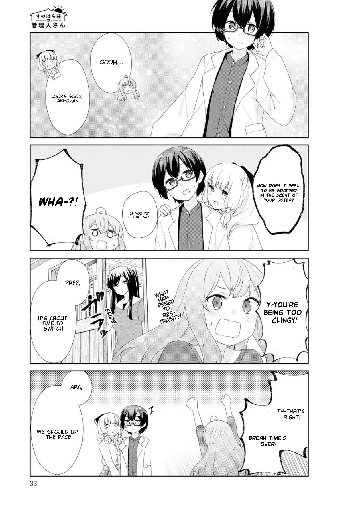 Sunoharasou No Kanrinin-San Chapter 63 #6