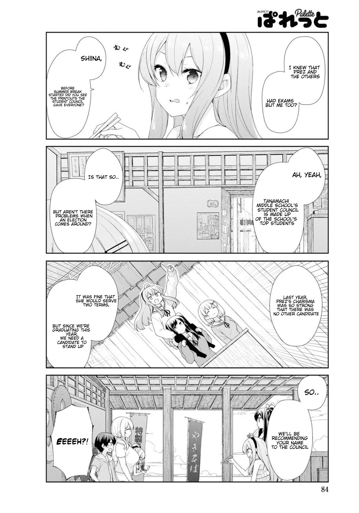 Sunoharasou No Kanrinin-San Chapter 62 #11