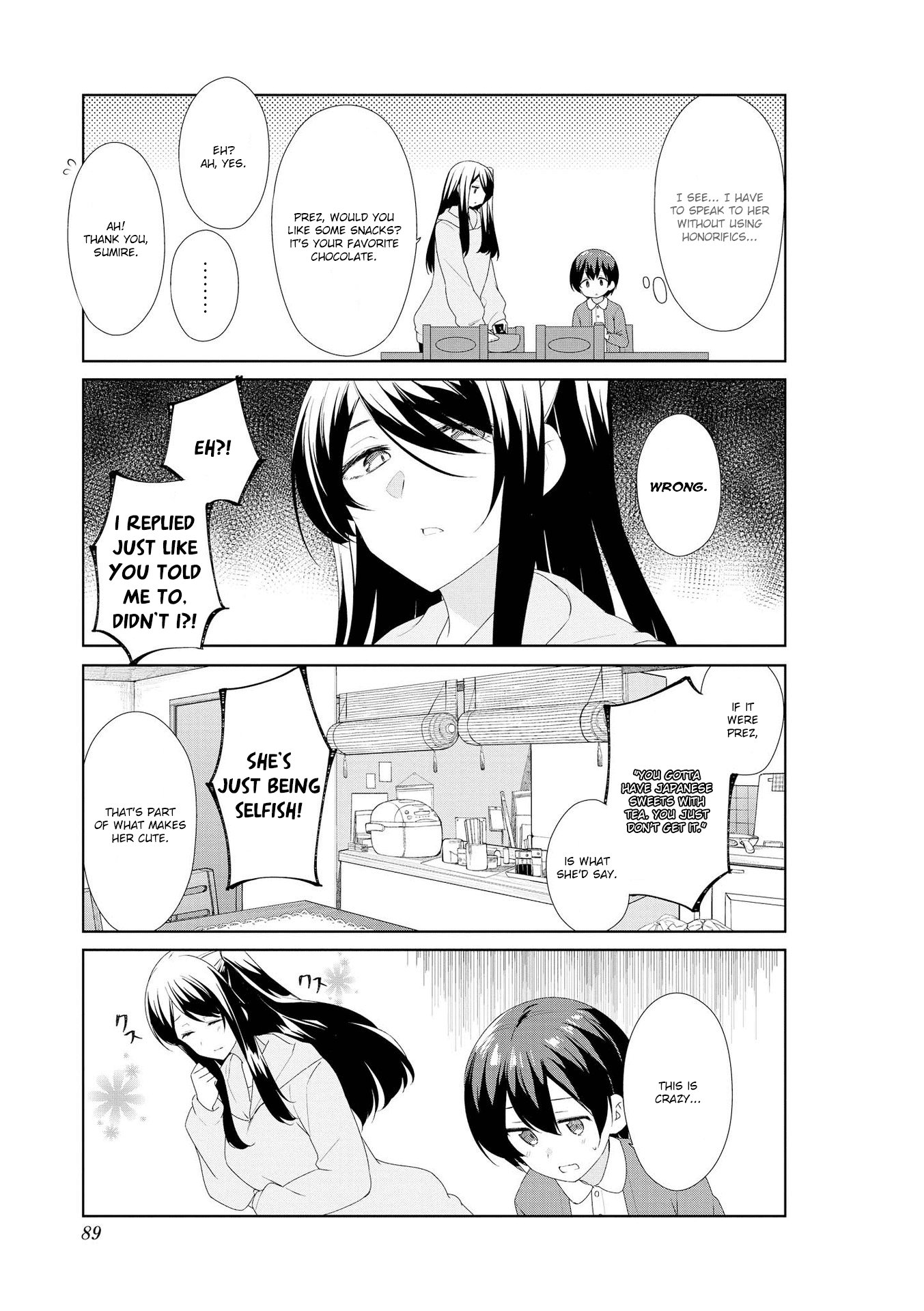 Sunoharasou No Kanrinin-San Chapter 58 #7