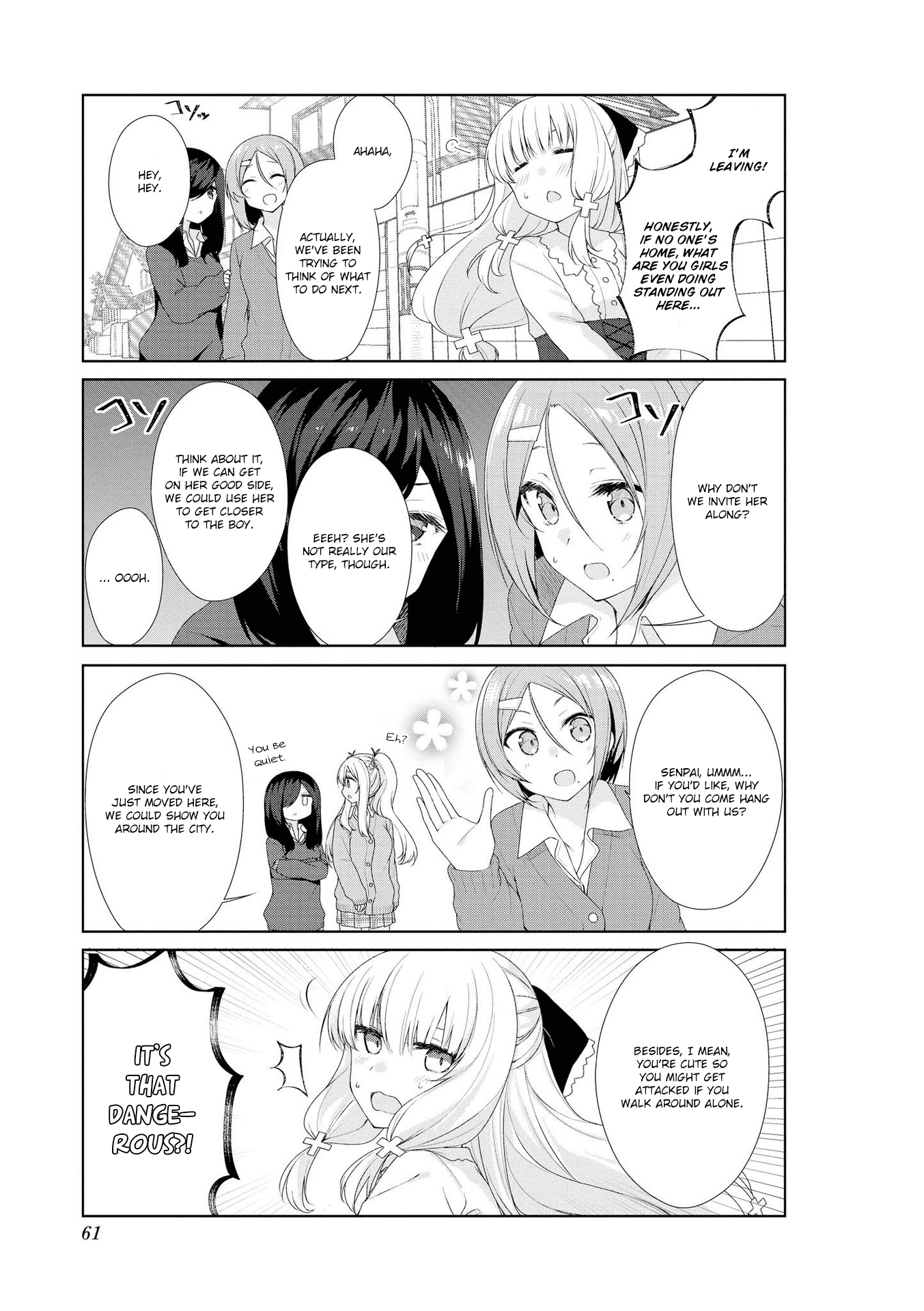 Sunoharasou No Kanrinin-San Chapter 56 #3