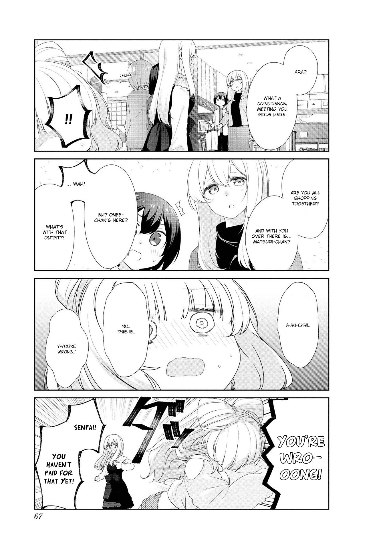 Sunoharasou No Kanrinin-San Chapter 56 #9