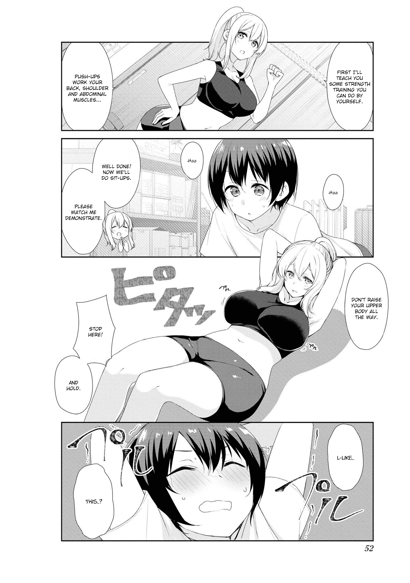 Sunoharasou No Kanrinin-San Chapter 55 #6