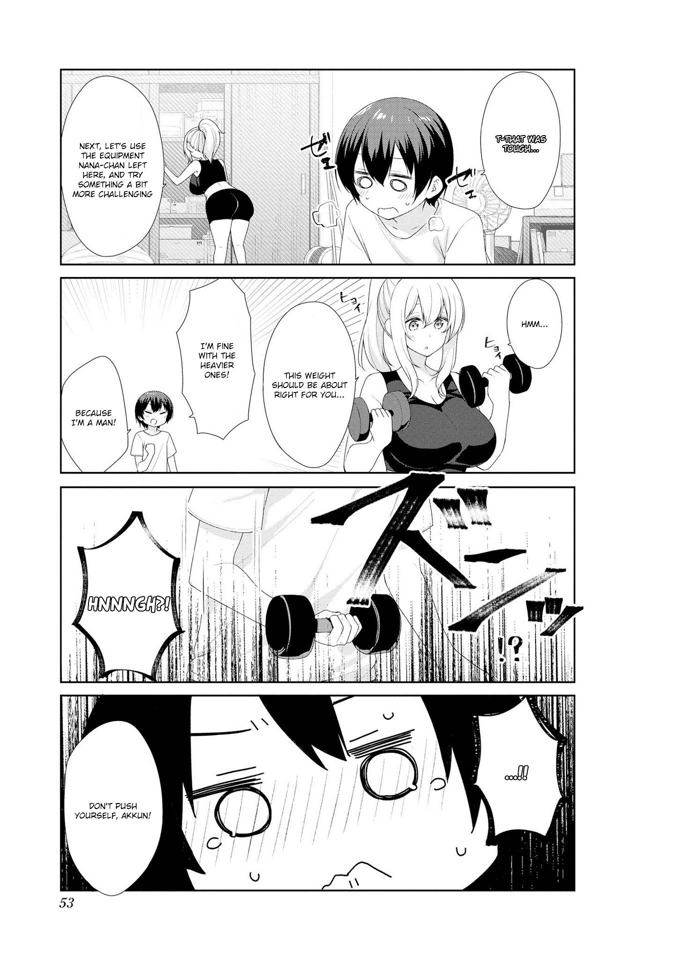 Sunoharasou No Kanrinin-San Chapter 55 #7