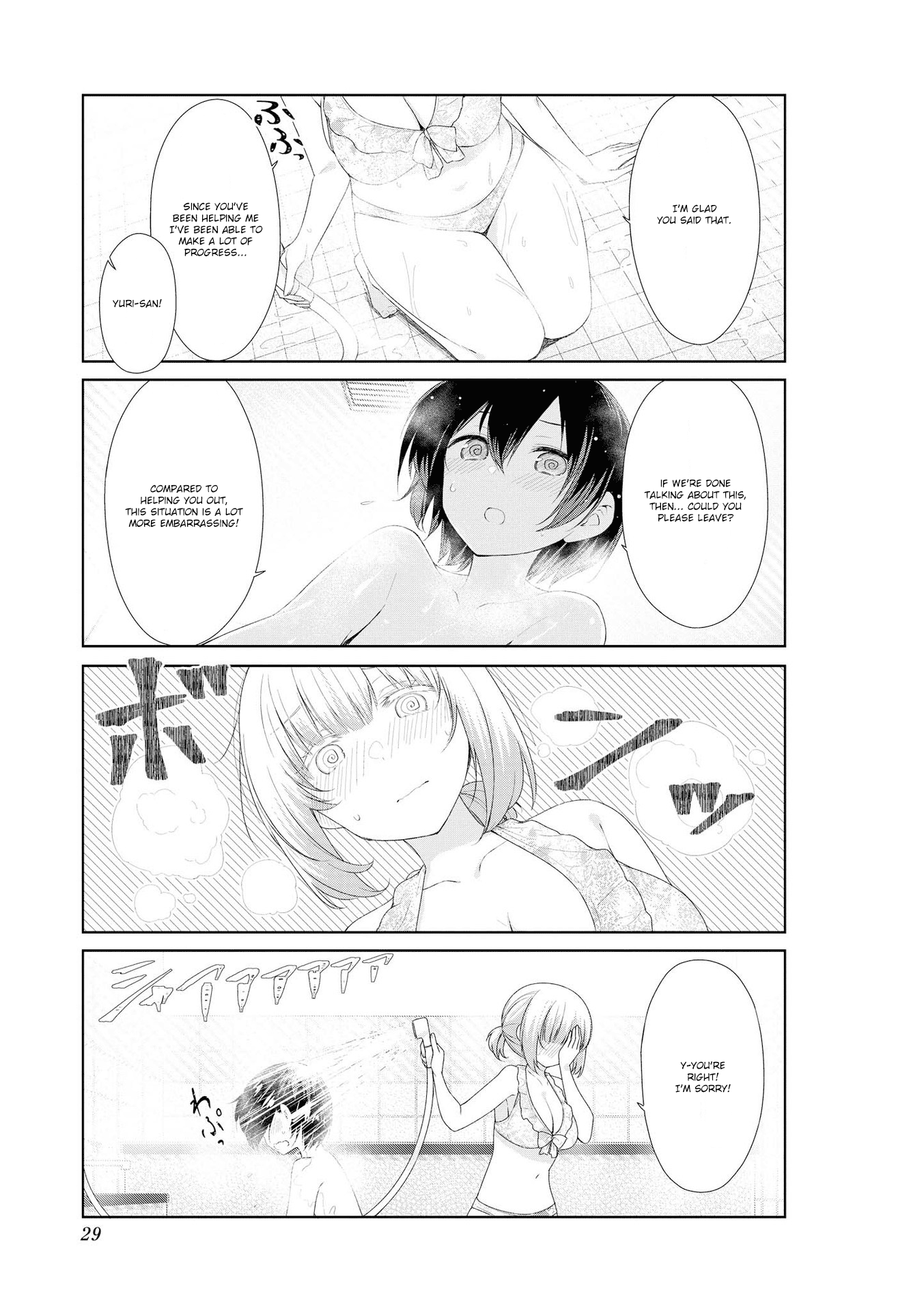 Sunoharasou No Kanrinin-San Chapter 53 #9