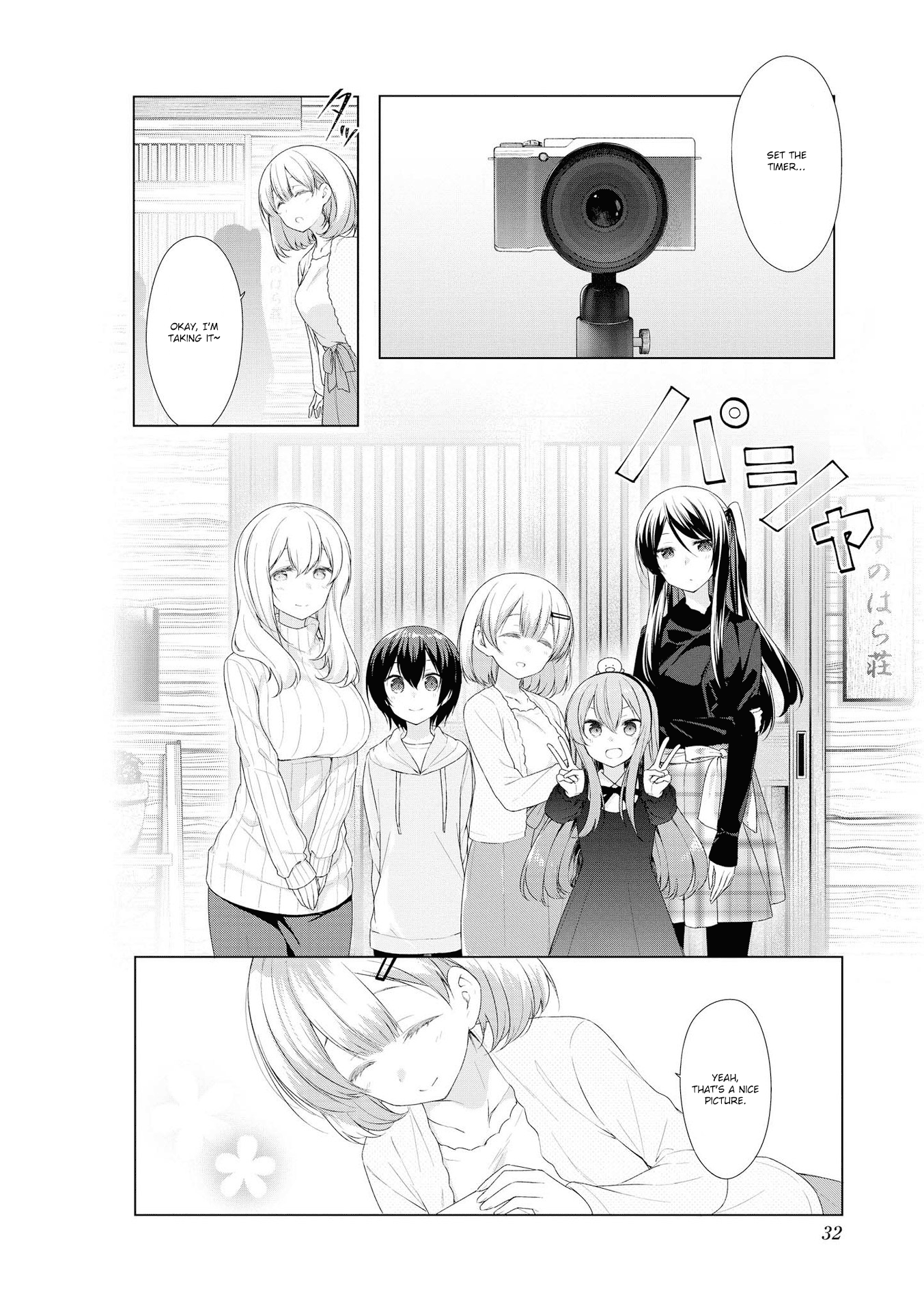 Sunoharasou No Kanrinin-San Chapter 53 #12