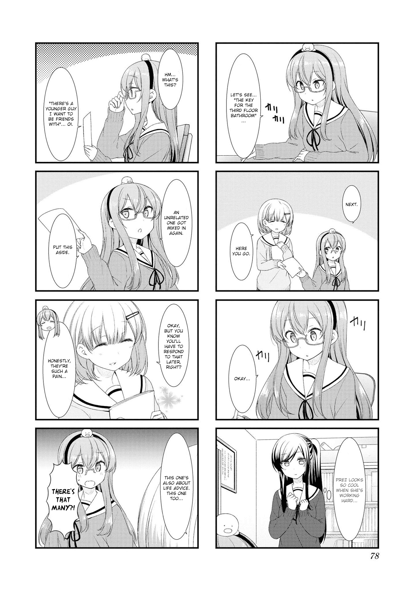 Sunoharasou No Kanrinin-San Chapter 48 #2