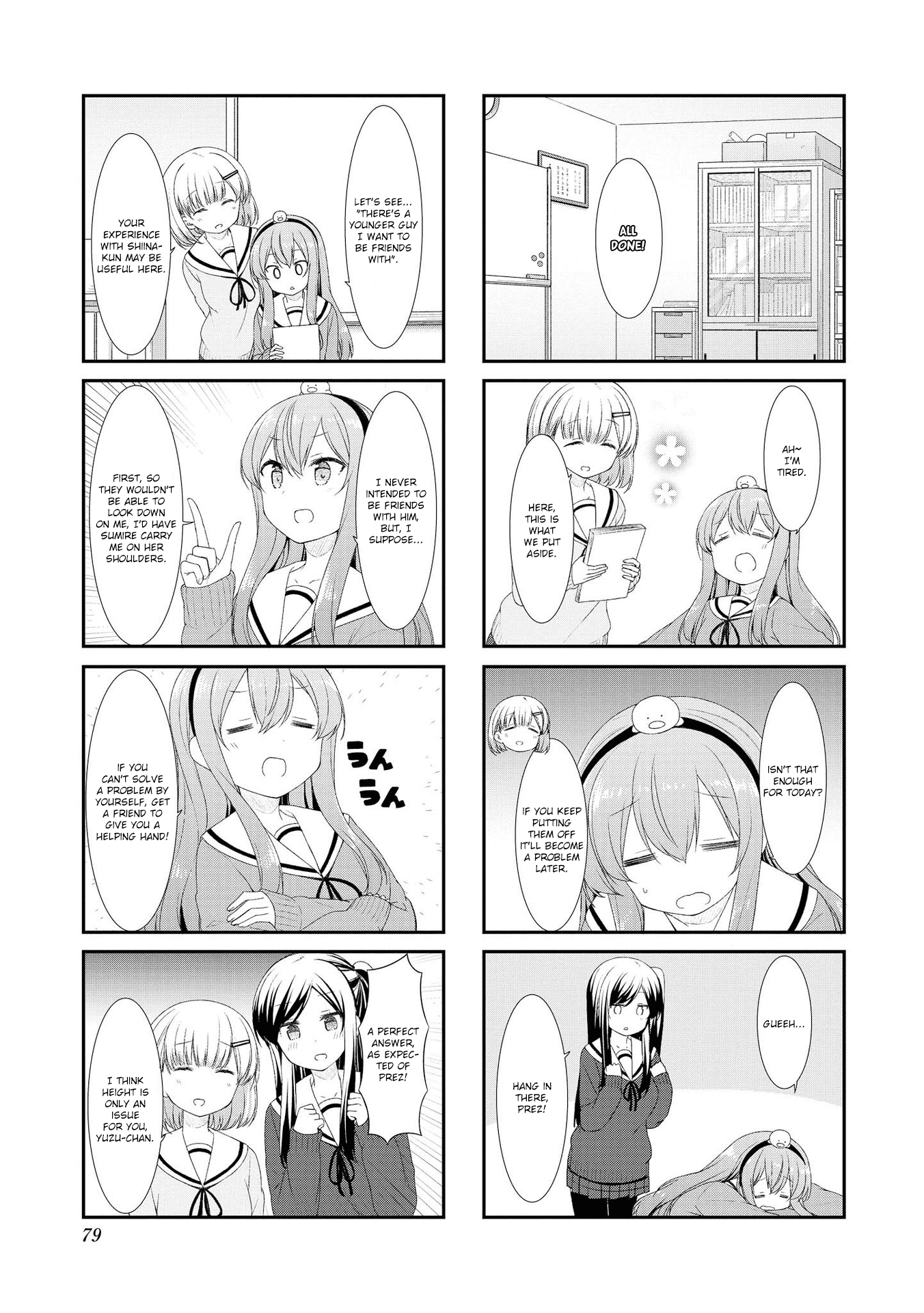 Sunoharasou No Kanrinin-San Chapter 48 #3