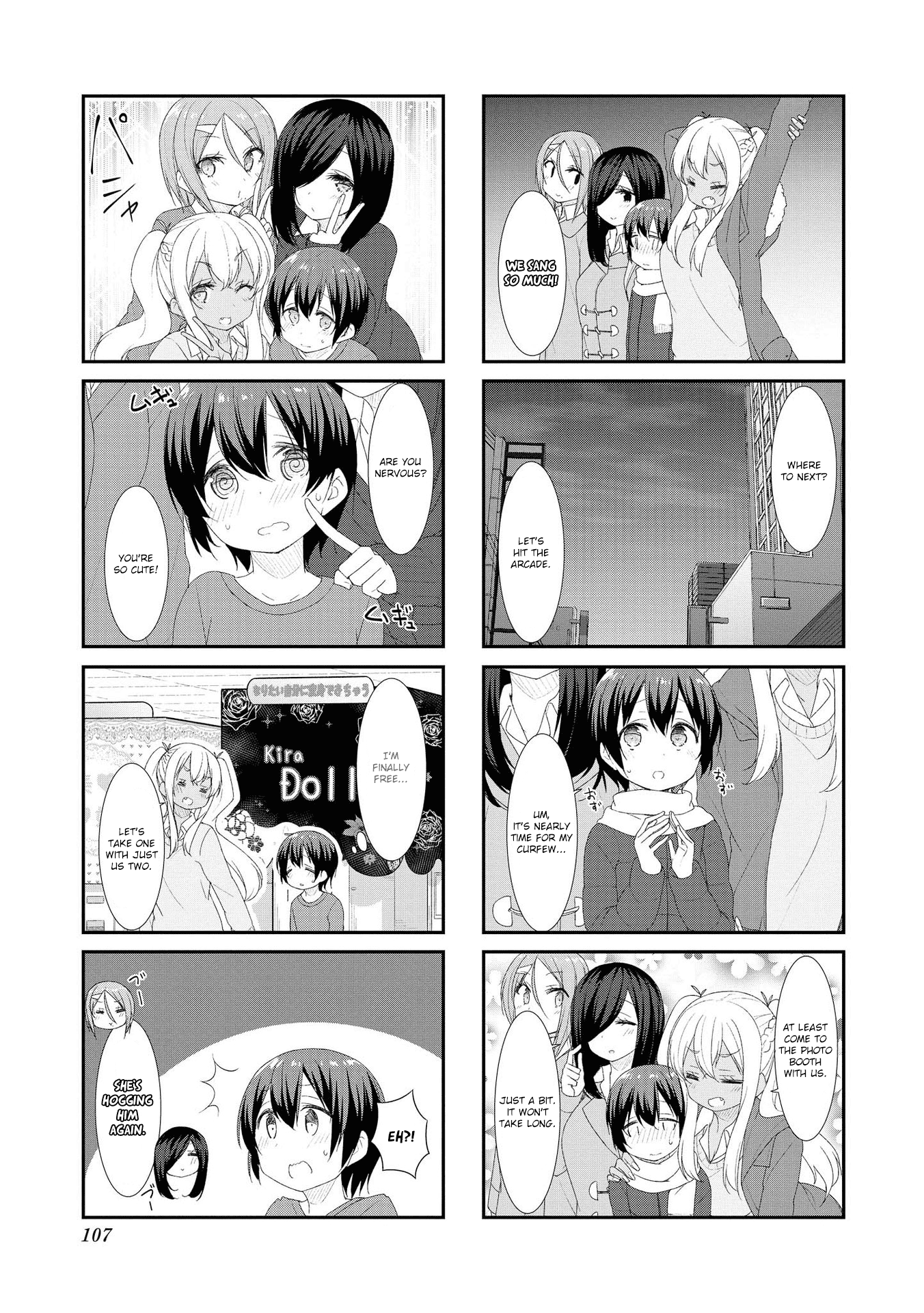 Sunoharasou No Kanrinin-San Chapter 39 #5