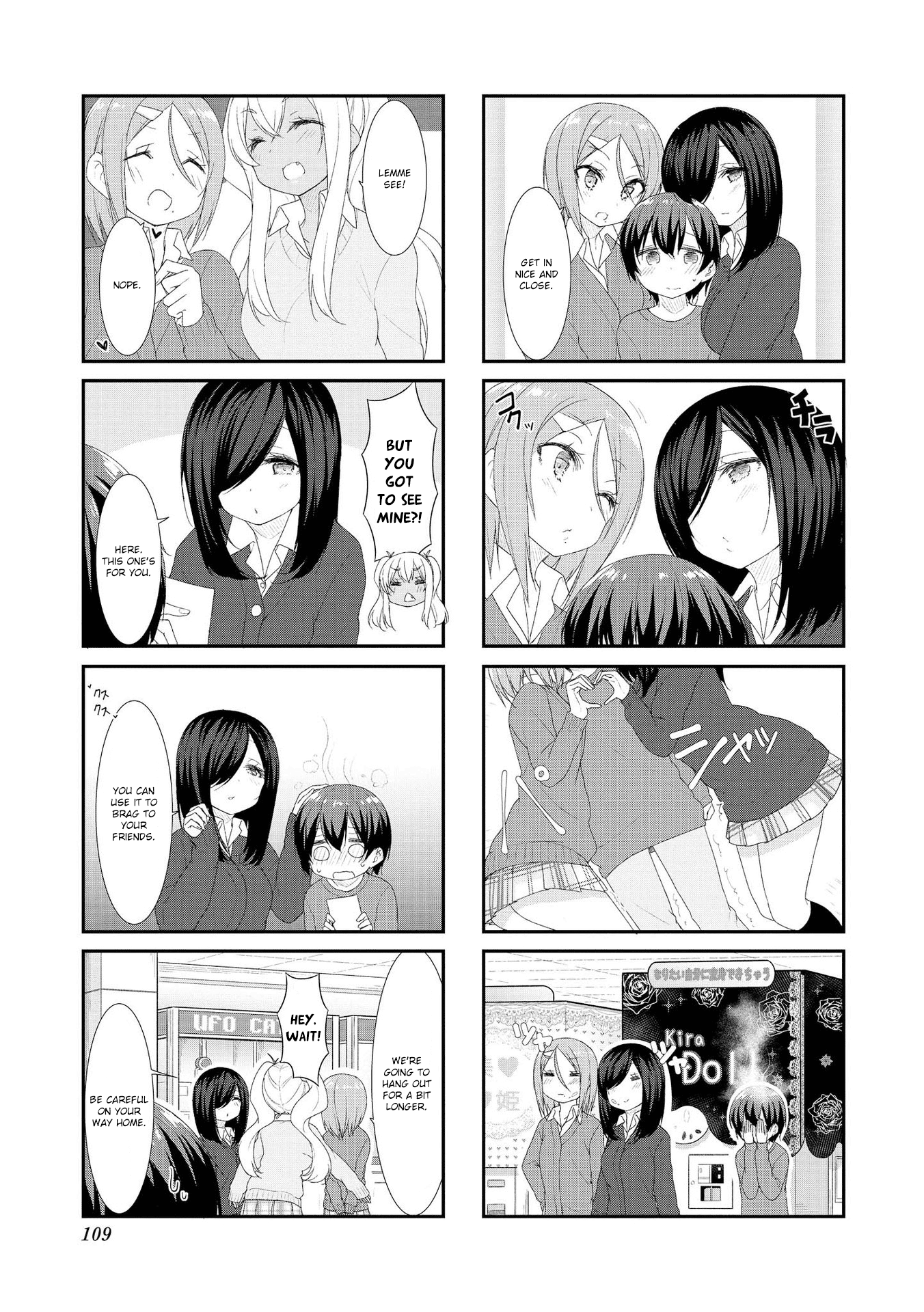 Sunoharasou No Kanrinin-San Chapter 39 #7