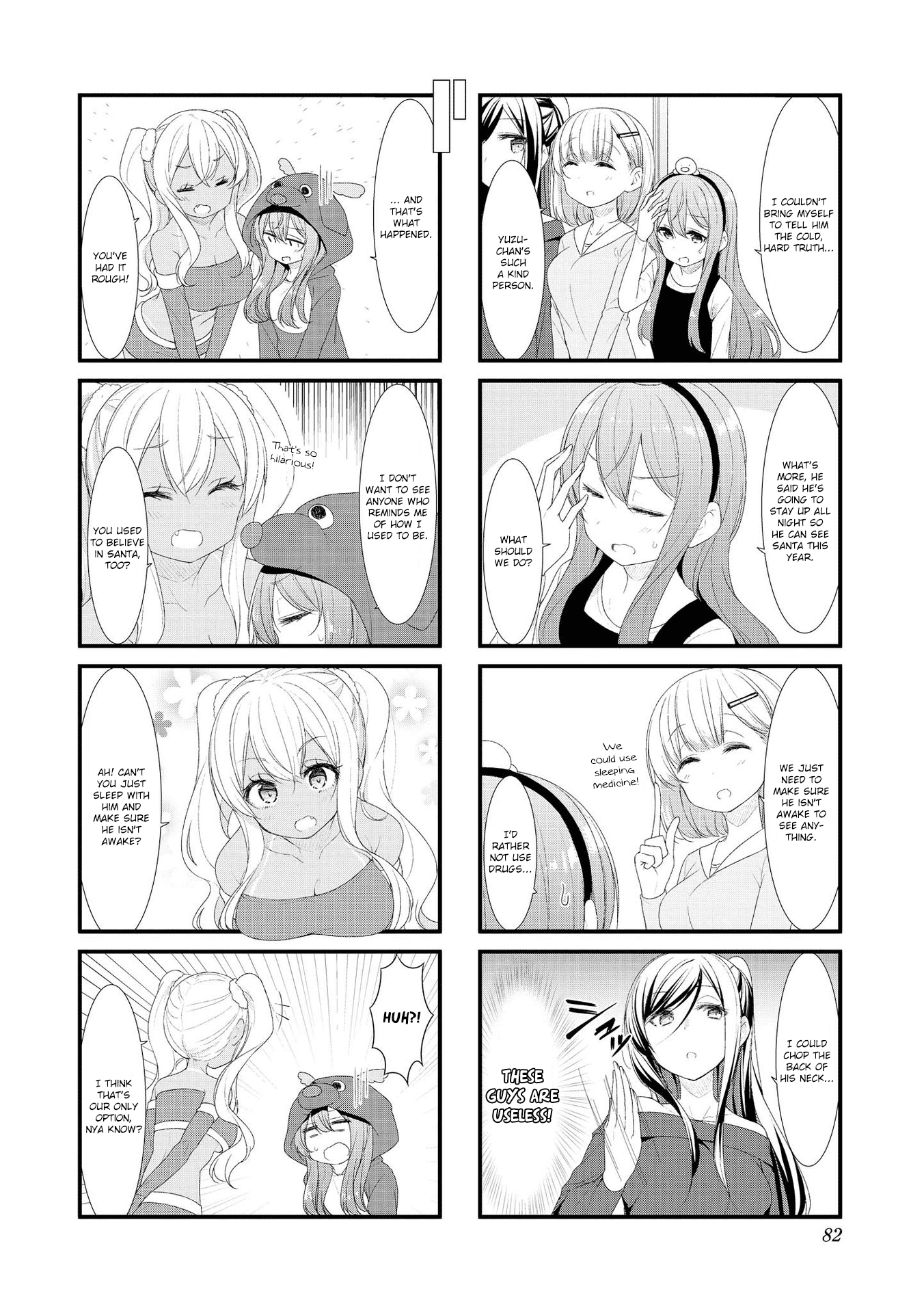 Sunoharasou No Kanrinin-San Chapter 36 #4