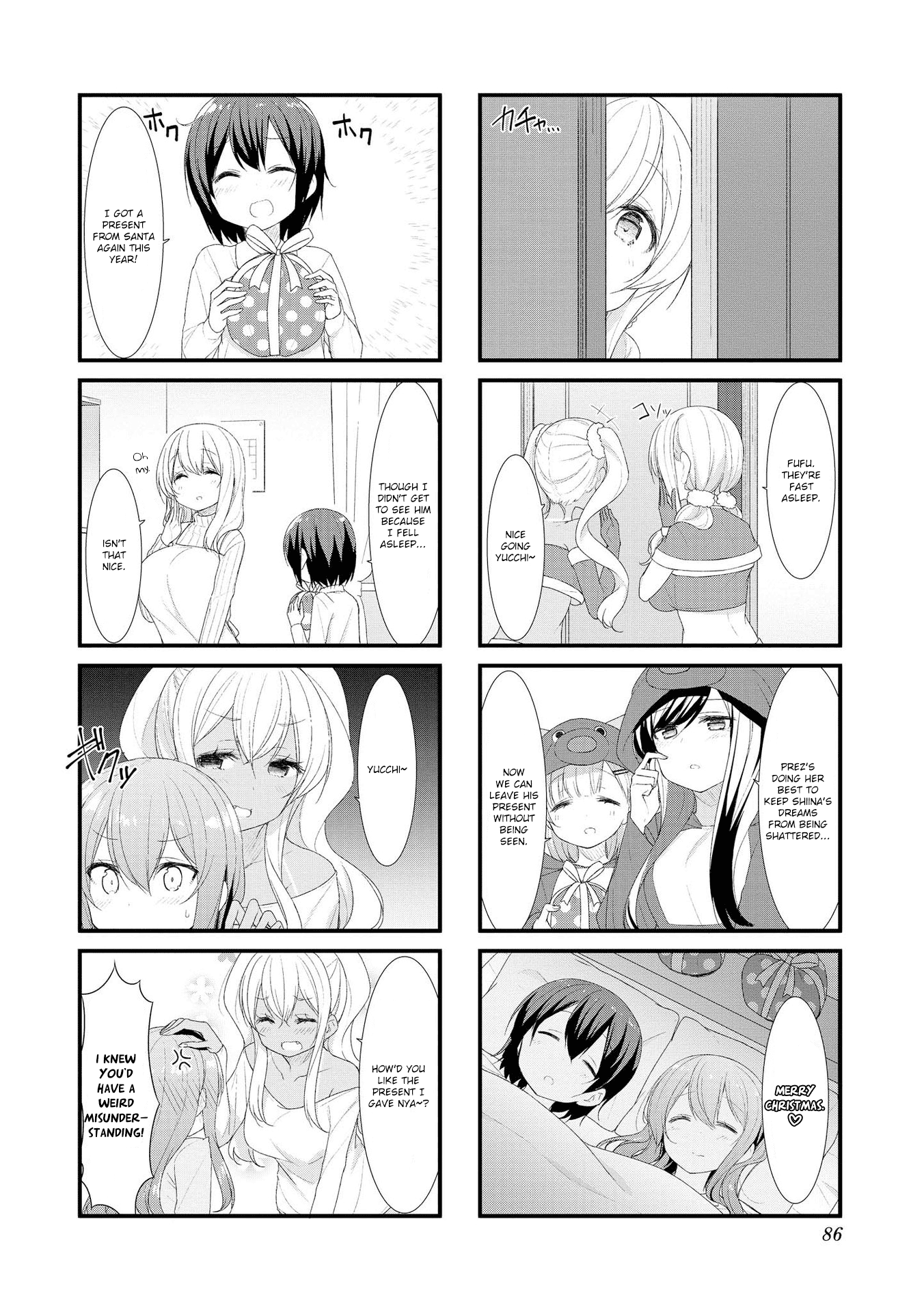 Sunoharasou No Kanrinin-San Chapter 36 #8