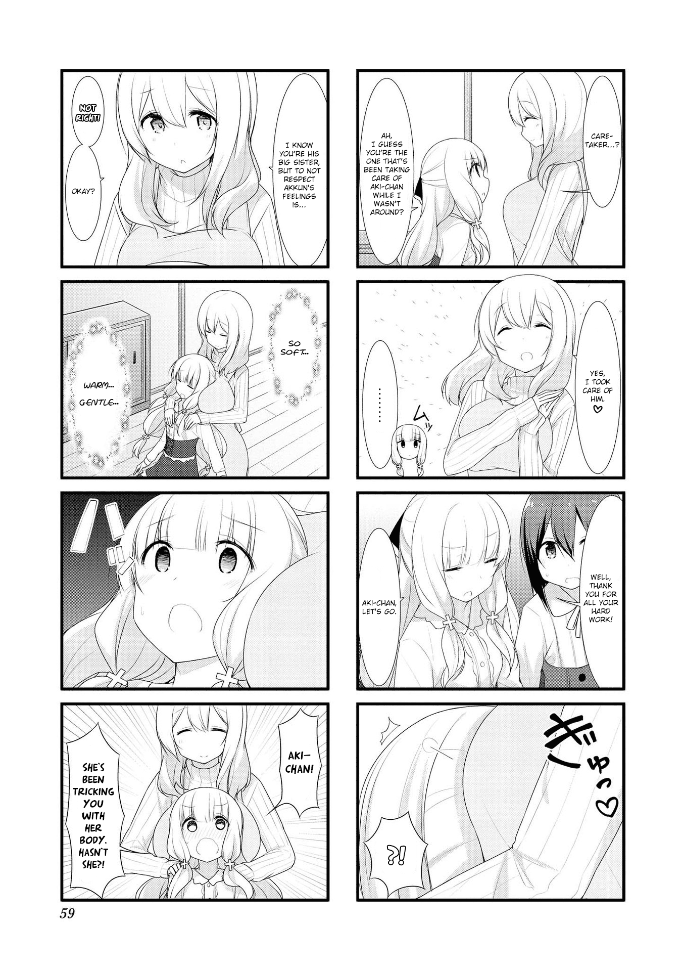 Sunoharasou No Kanrinin-San Chapter 33 #7