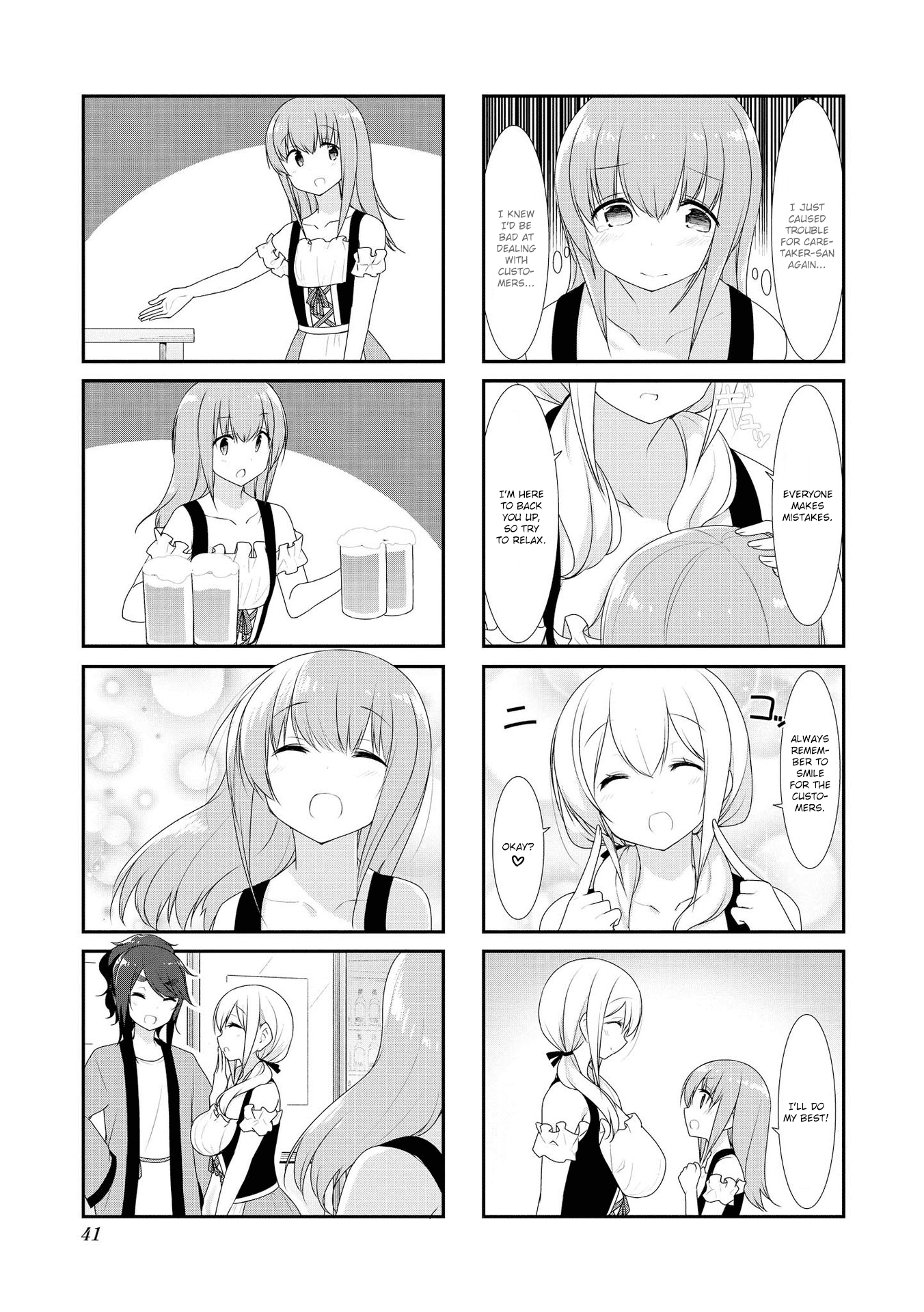 Sunoharasou No Kanrinin-San Chapter 31 #7