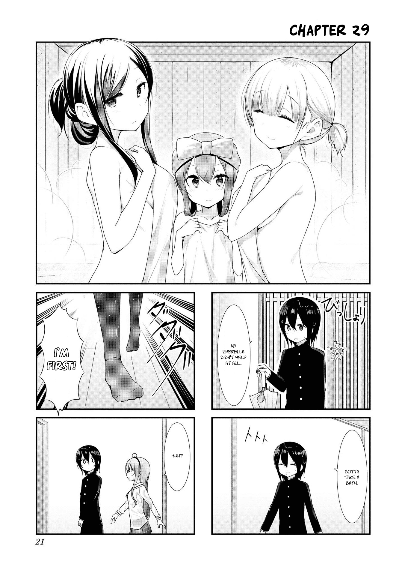 Sunoharasou No Kanrinin-San Chapter 29 #1