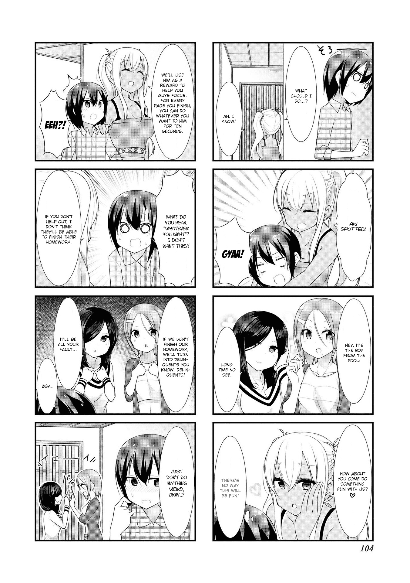 Sunoharasou No Kanrinin-San Chapter 25 #2