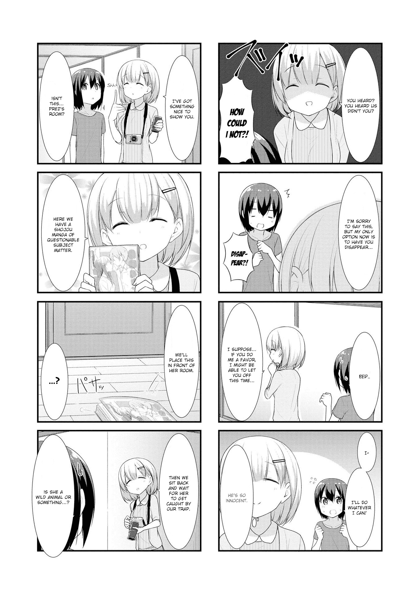 Sunoharasou No Kanrinin-San Chapter 24 #5