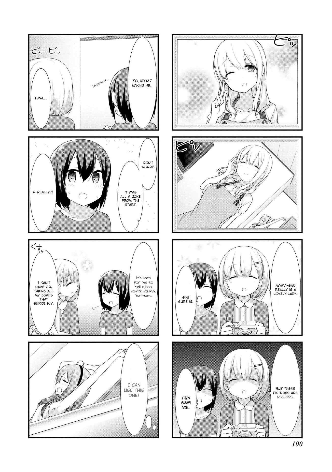 Sunoharasou No Kanrinin-San Chapter 24 #8