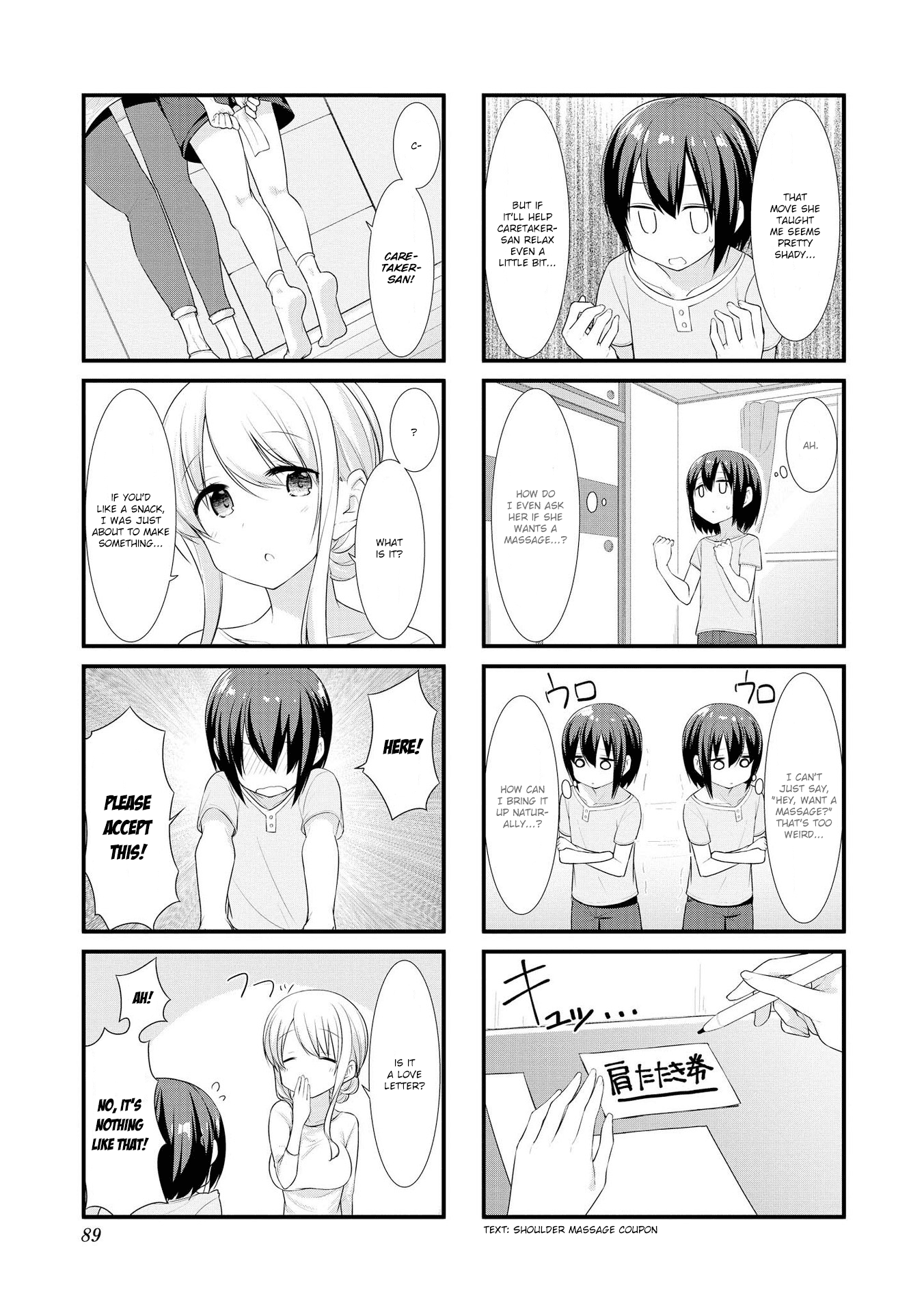 Sunoharasou No Kanrinin-San Chapter 23 #5