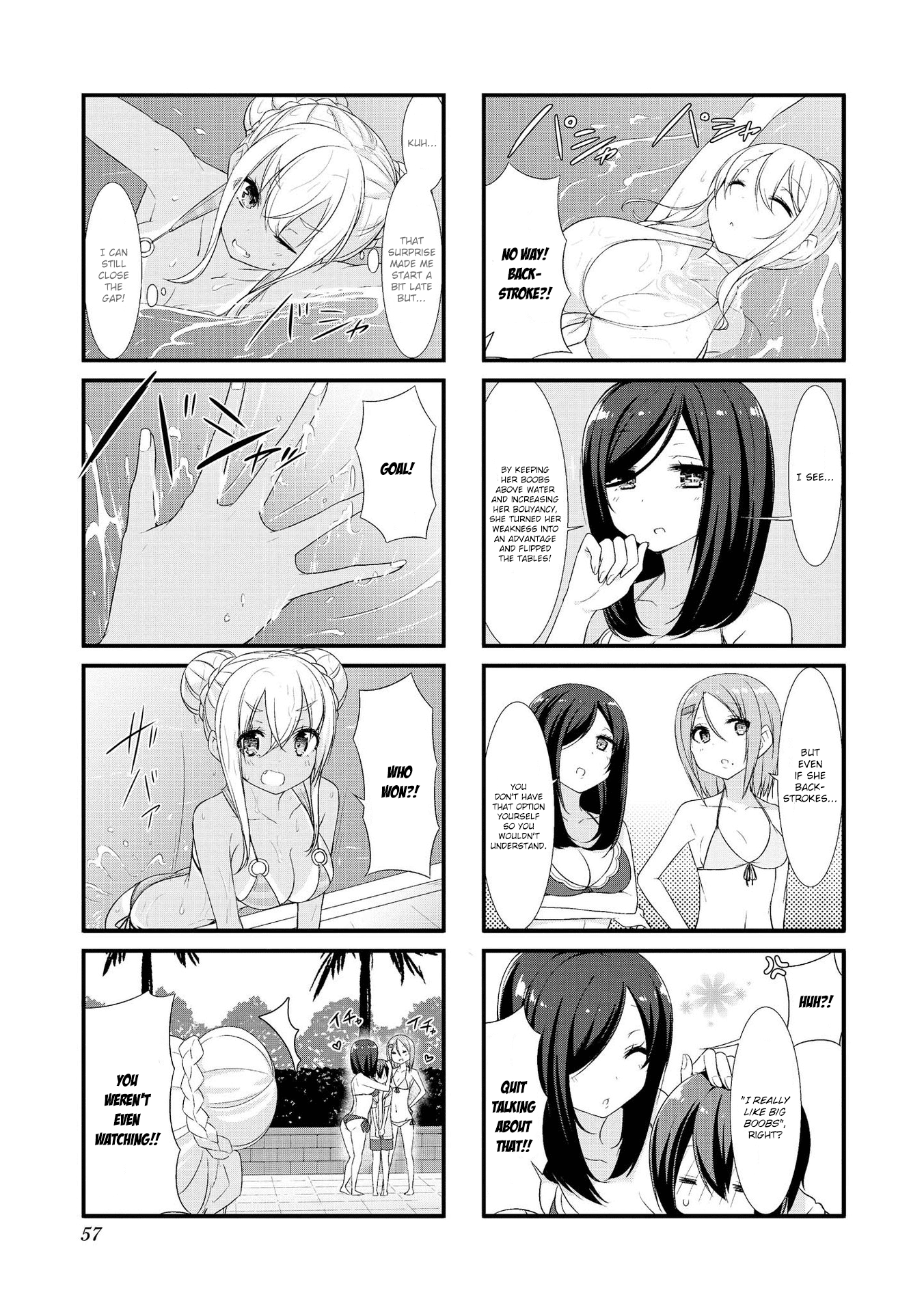 Sunoharasou No Kanrinin-San Chapter 19 #7