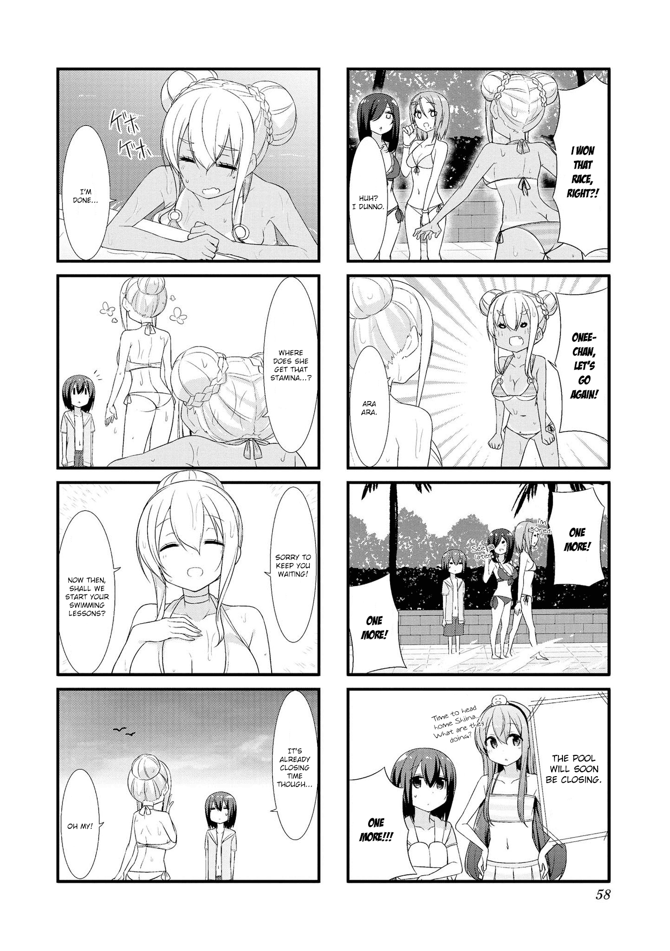 Sunoharasou No Kanrinin-San Chapter 19 #8