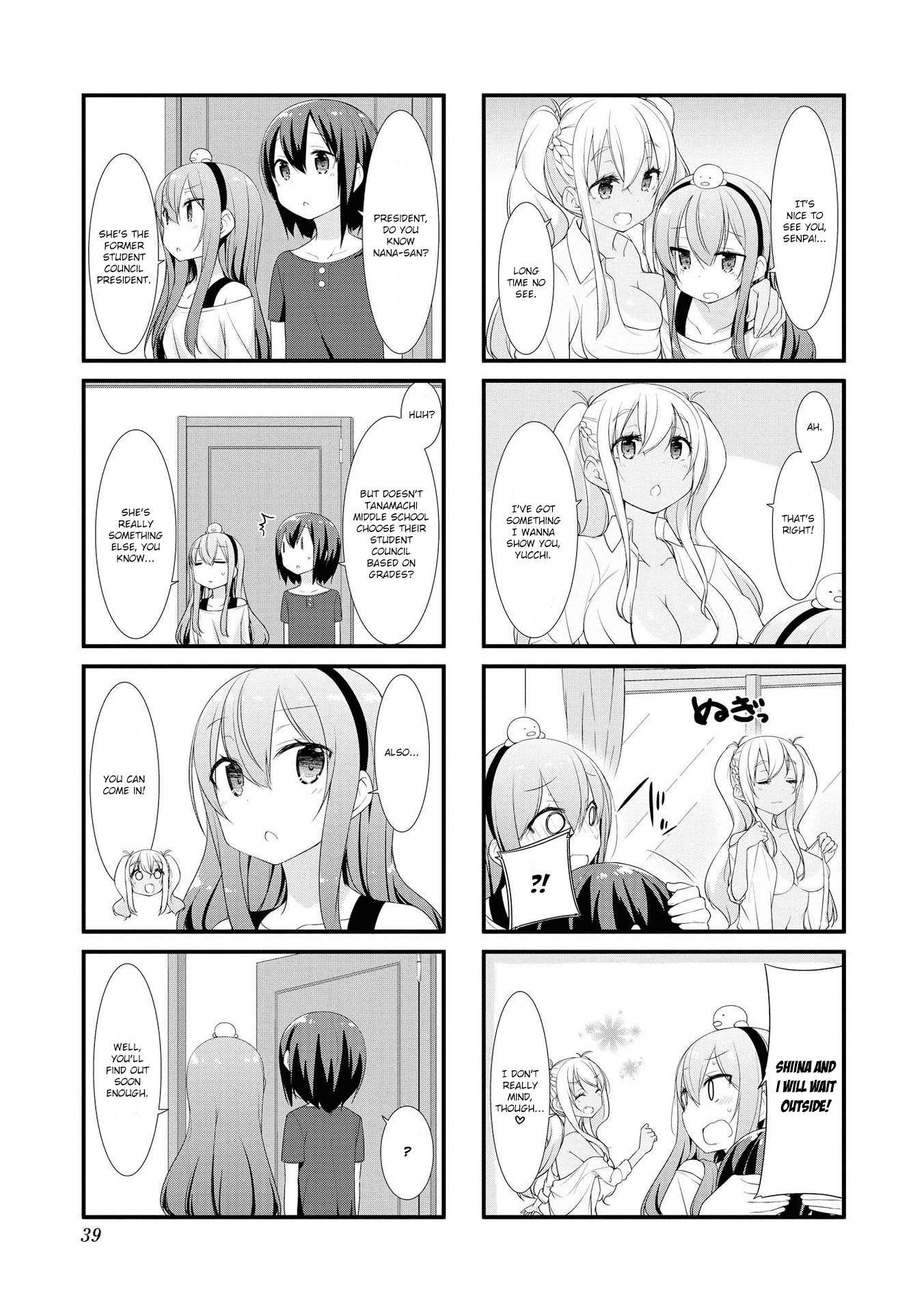 Sunoharasou No Kanrinin-San Chapter 17 #5