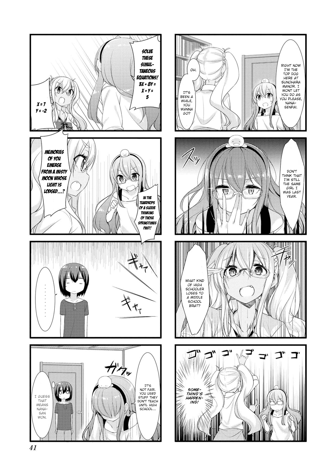 Sunoharasou No Kanrinin-San Chapter 17 #7