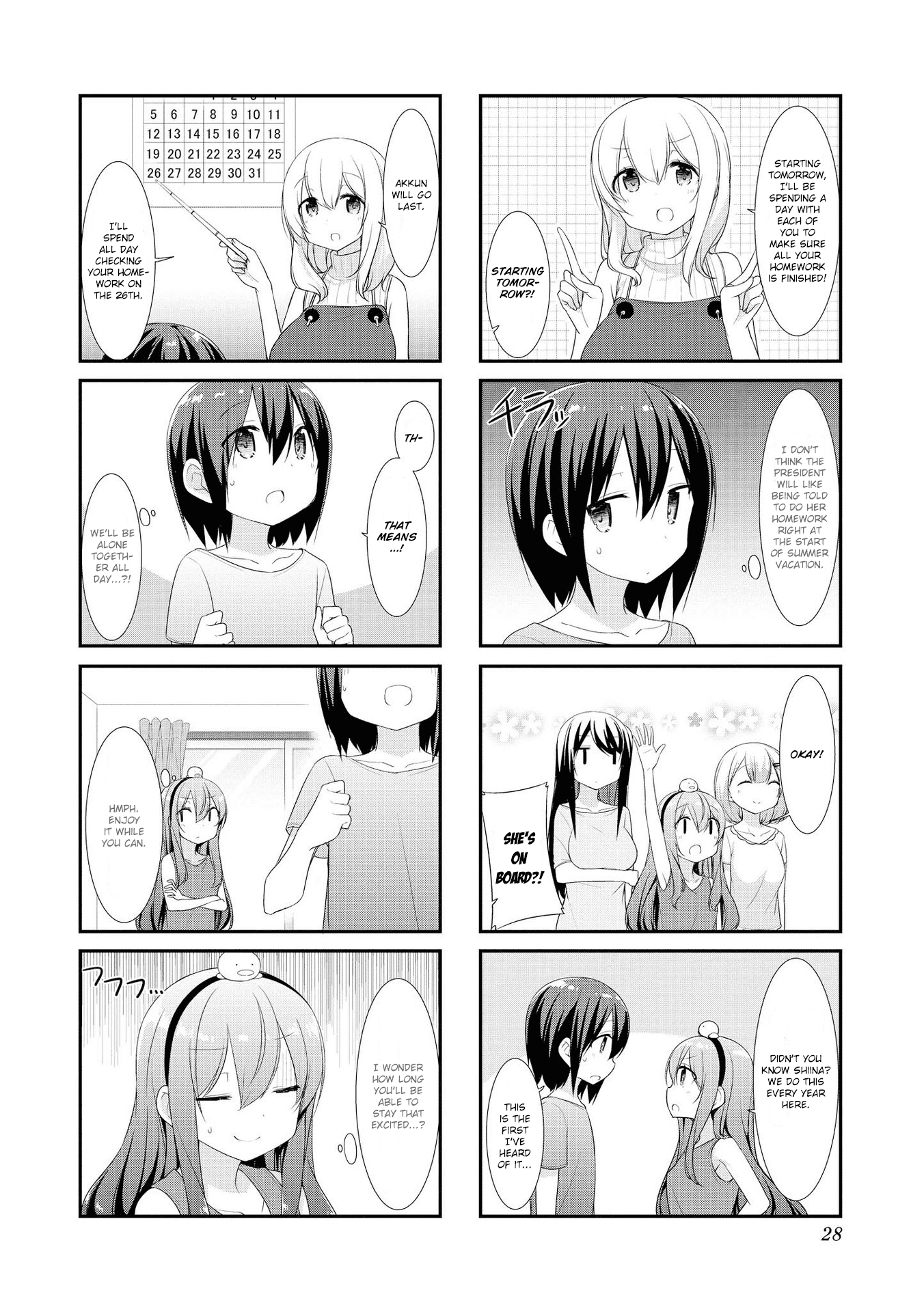 Sunoharasou No Kanrinin-San Chapter 16 #2