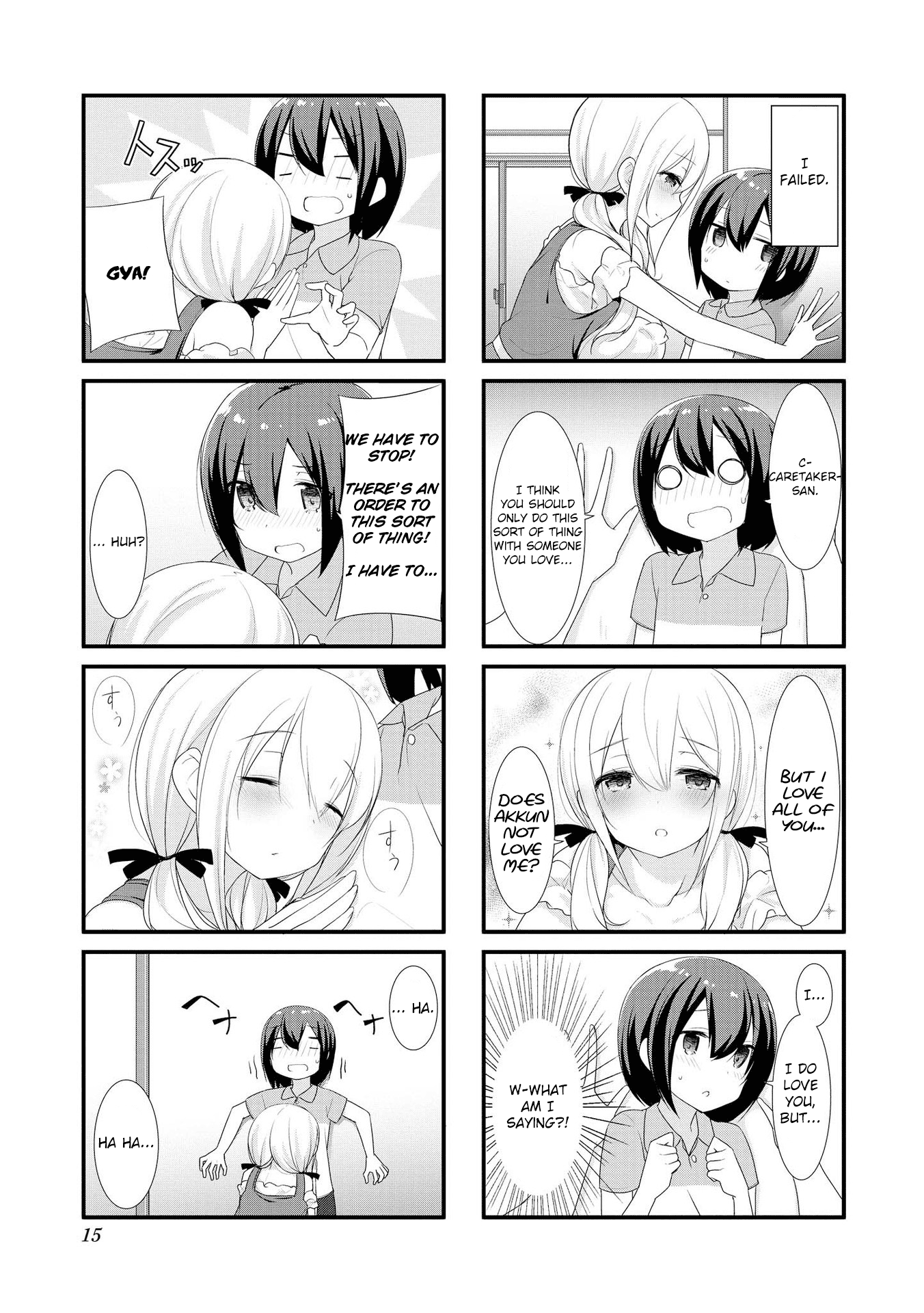 Sunoharasou No Kanrinin-San Chapter 14 #15