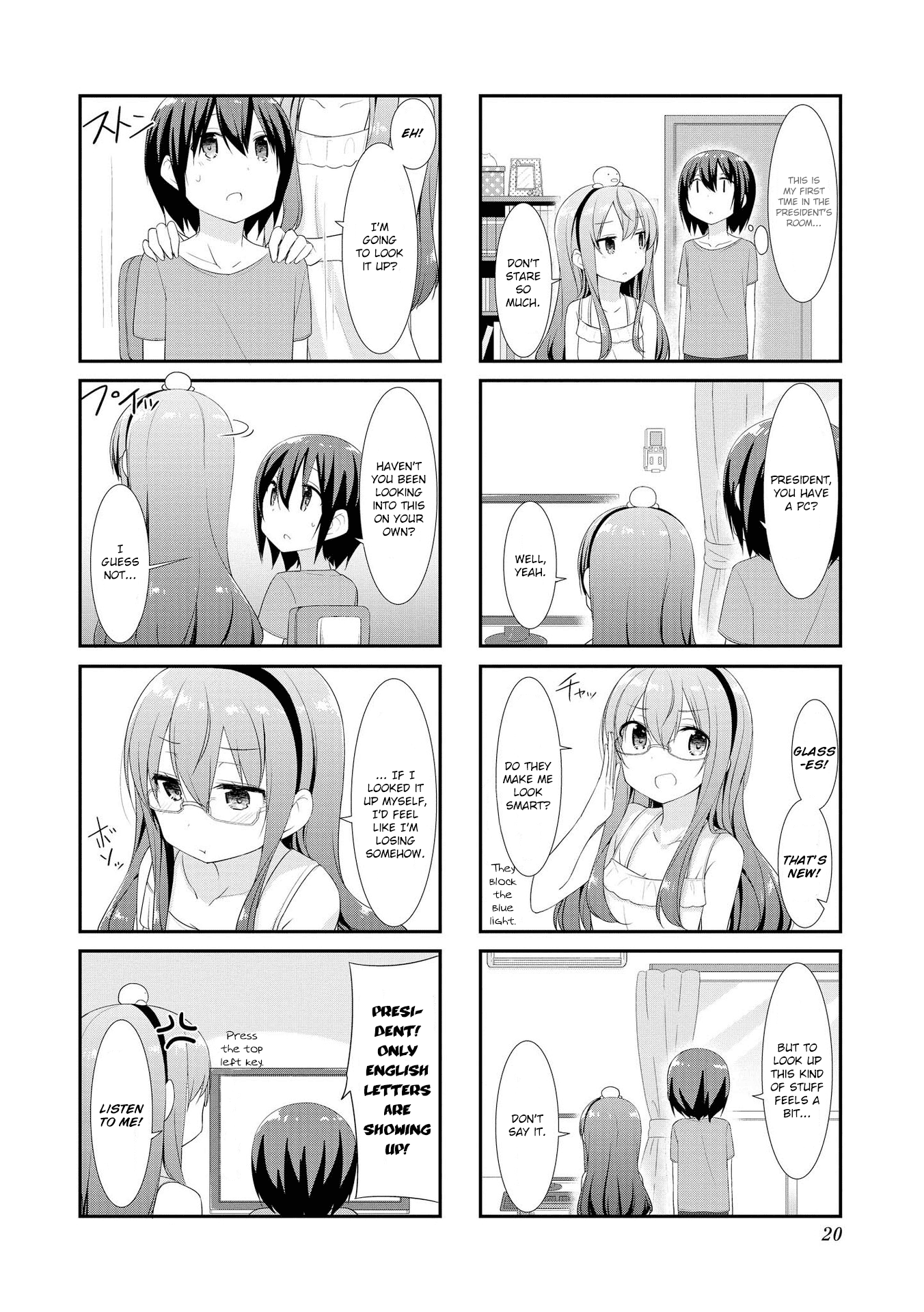 Sunoharasou No Kanrinin-San Chapter 15 #4