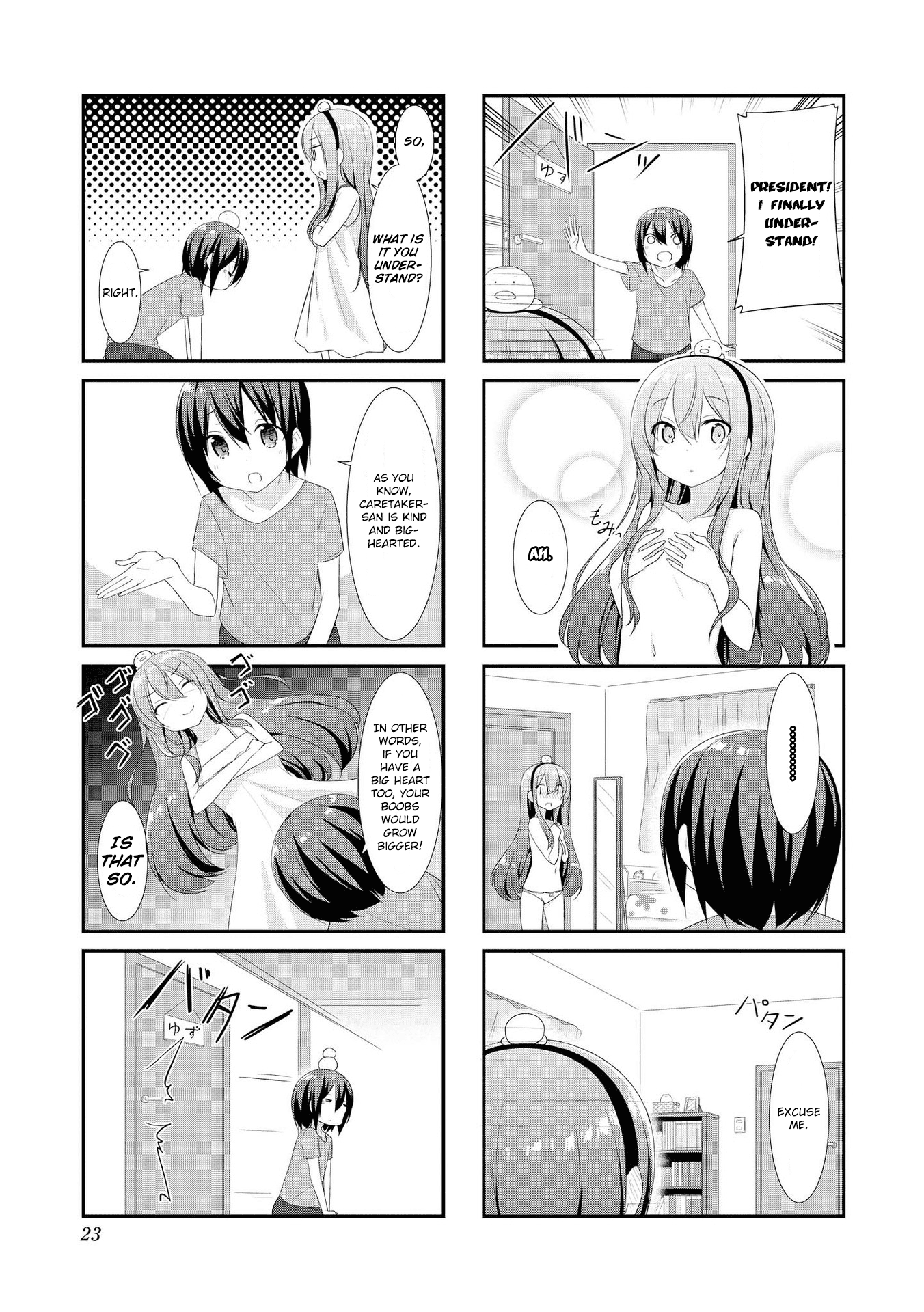 Sunoharasou No Kanrinin-San Chapter 15 #7