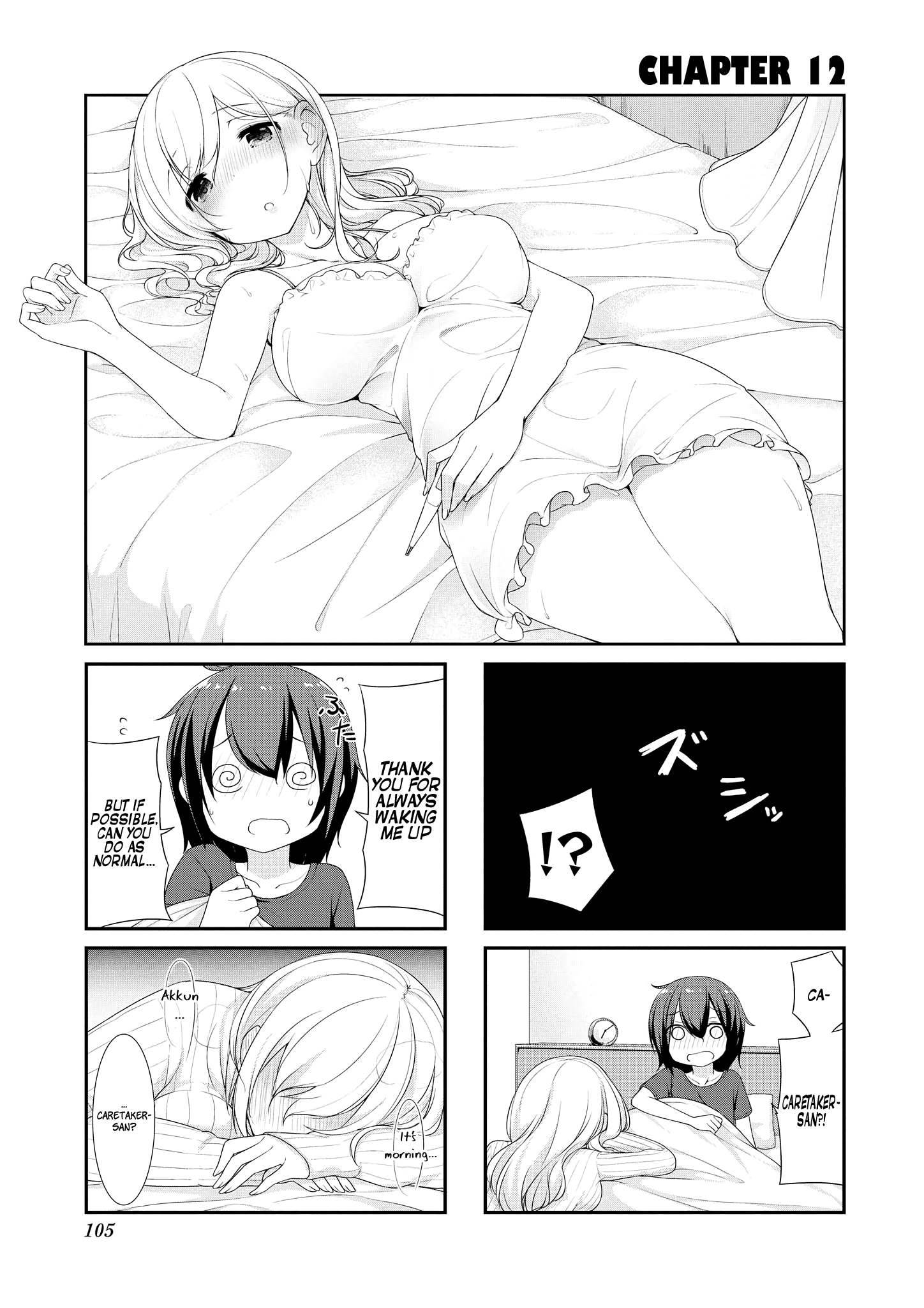 Sunoharasou No Kanrinin-San Chapter 12 #1