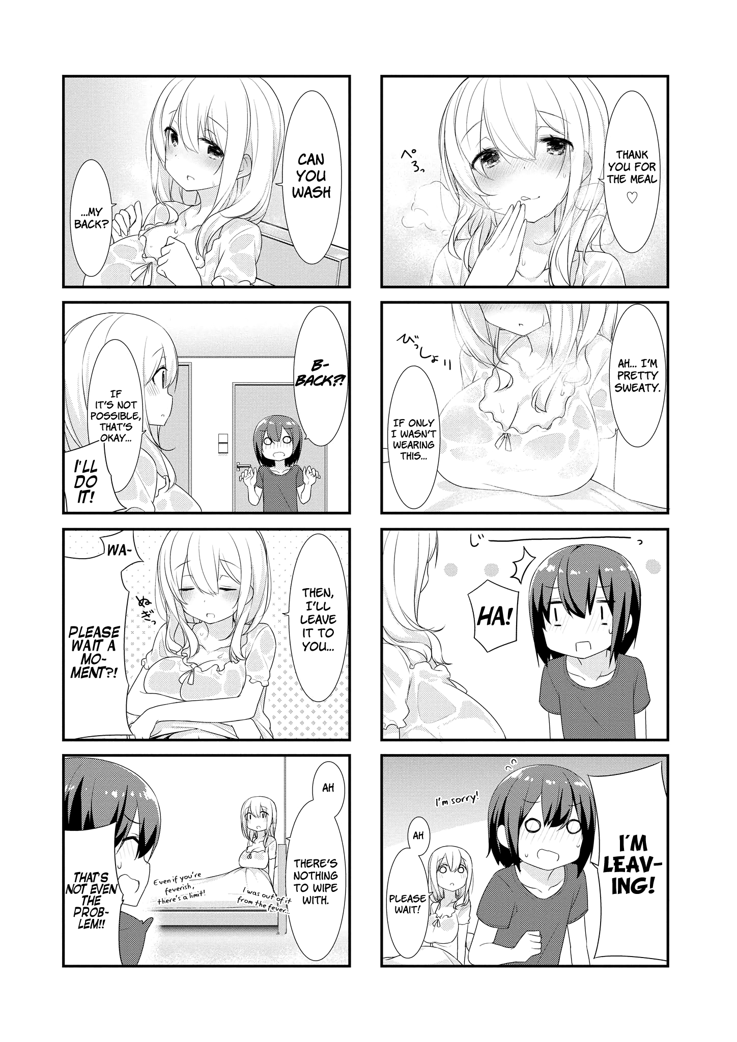 Sunoharasou No Kanrinin-San Chapter 12 #6