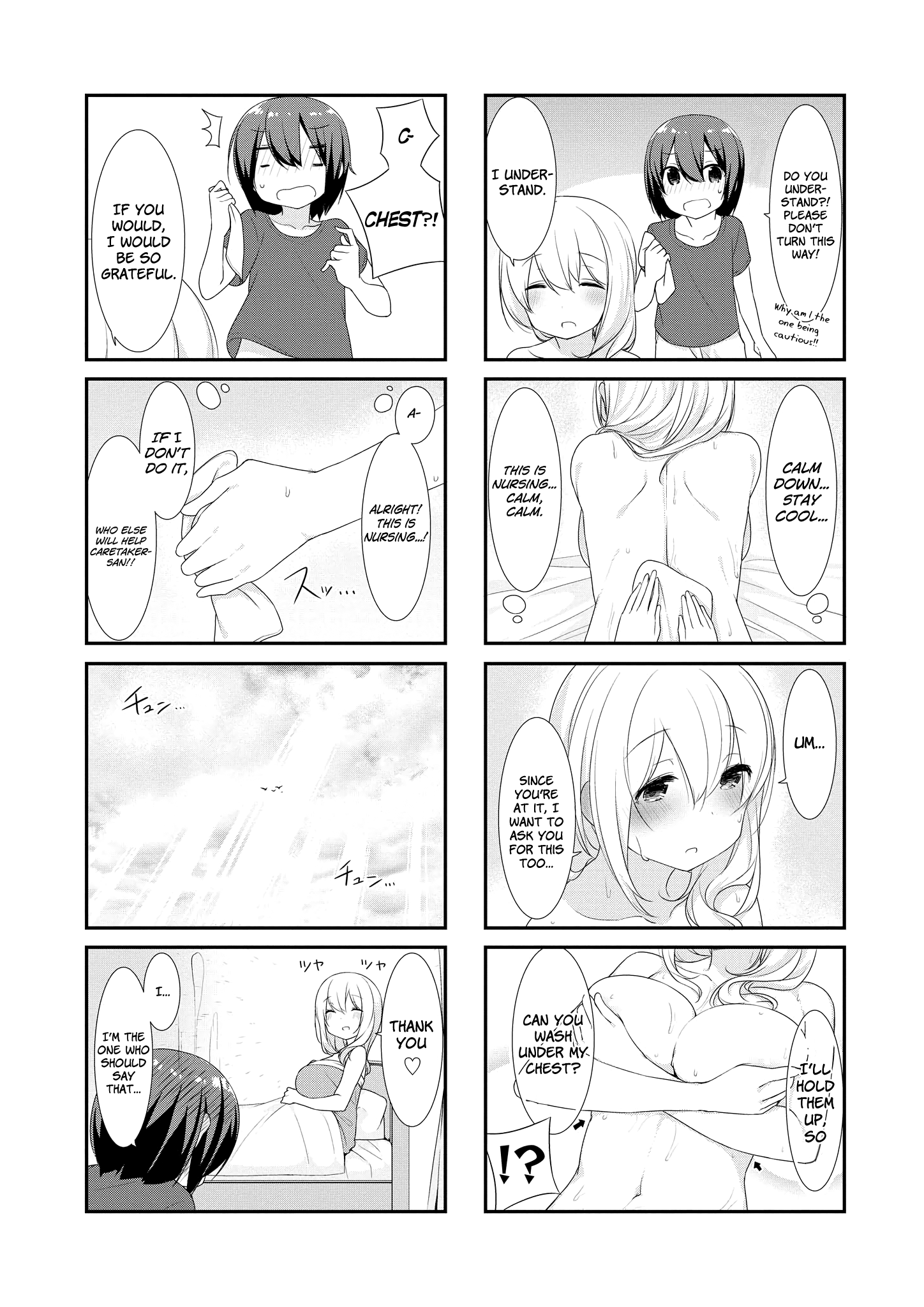 Sunoharasou No Kanrinin-San Chapter 12 #7