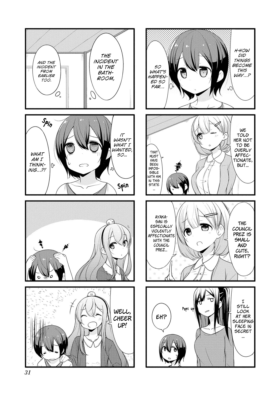 Sunoharasou No Kanrinin-San Chapter 3 #4