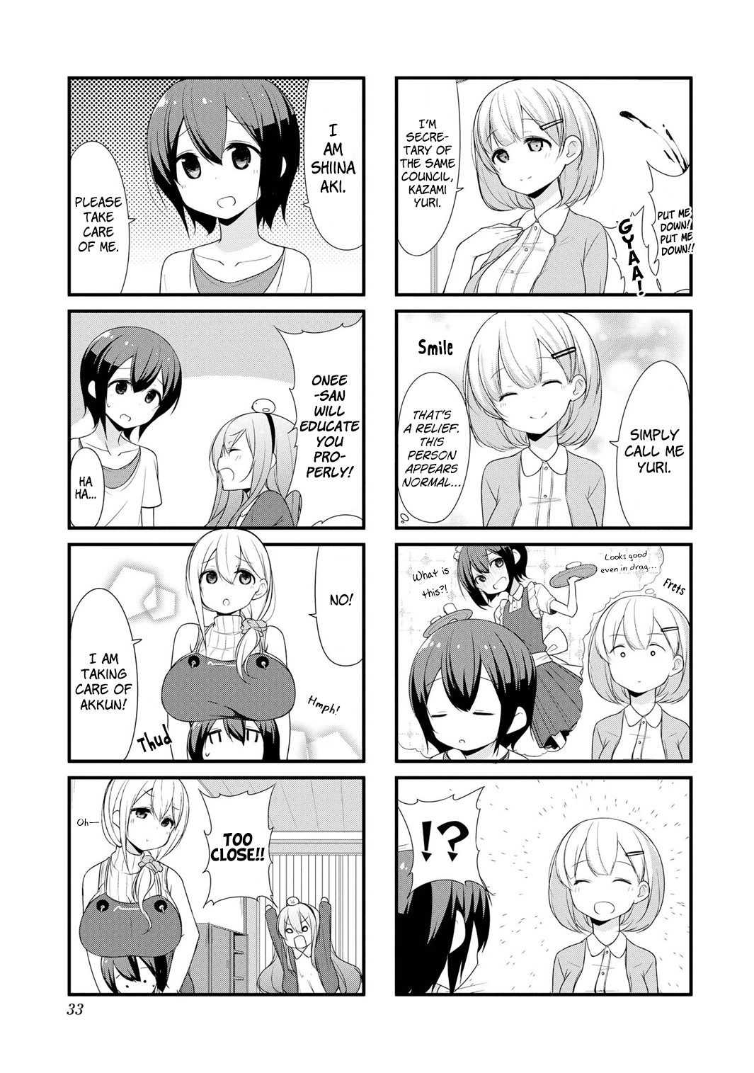 Sunoharasou No Kanrinin-San Chapter 3 #6