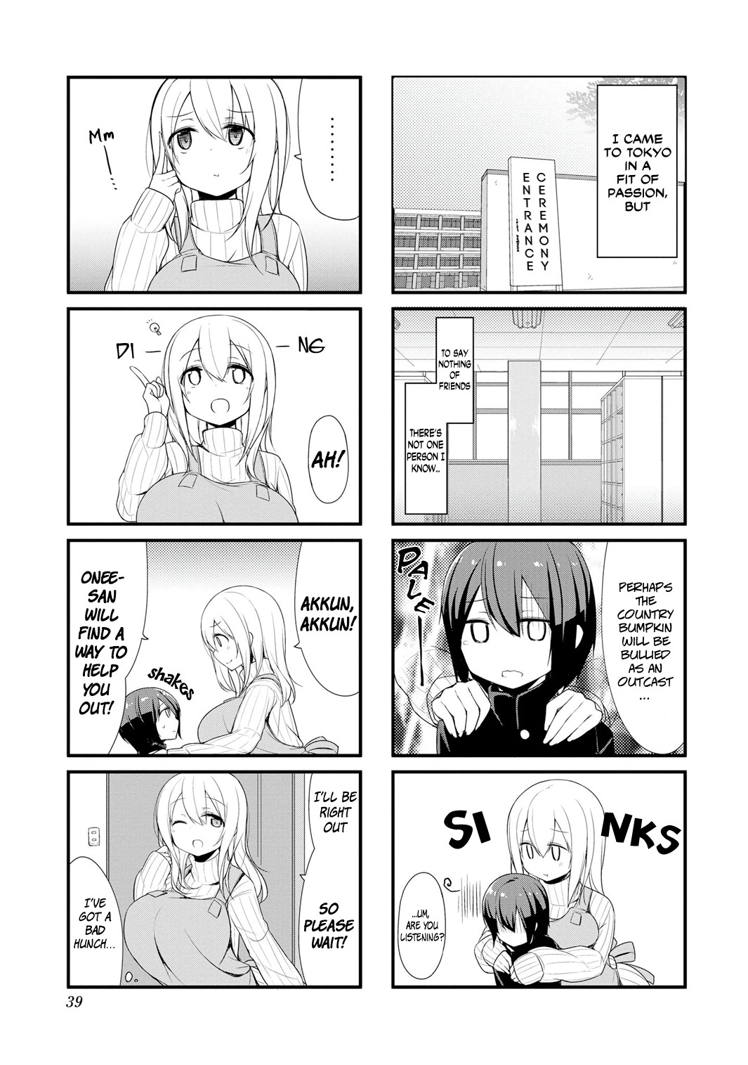 Sunoharasou No Kanrinin-San Chapter 4 #4