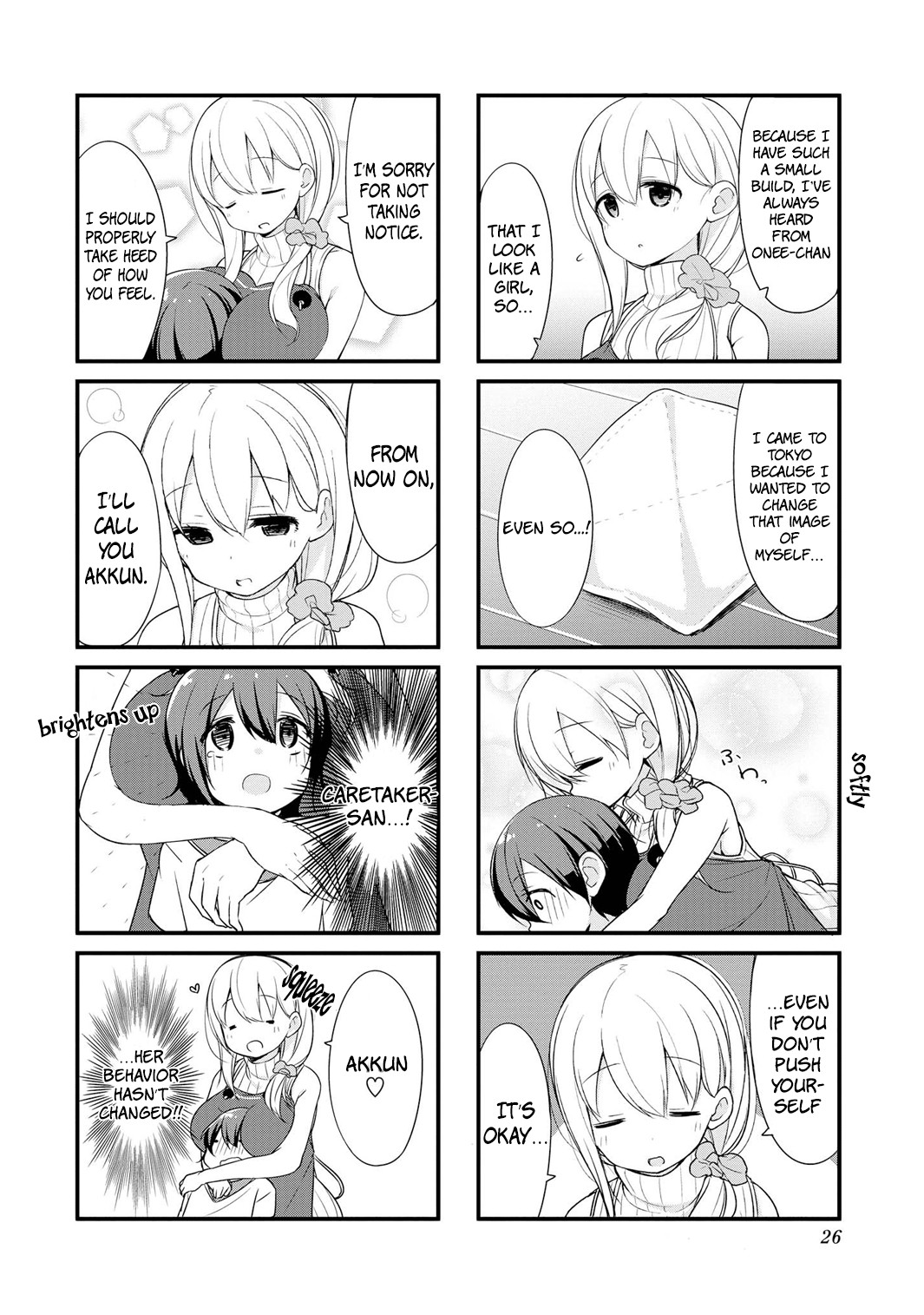 Sunoharasou No Kanrinin-San Chapter 2 #7