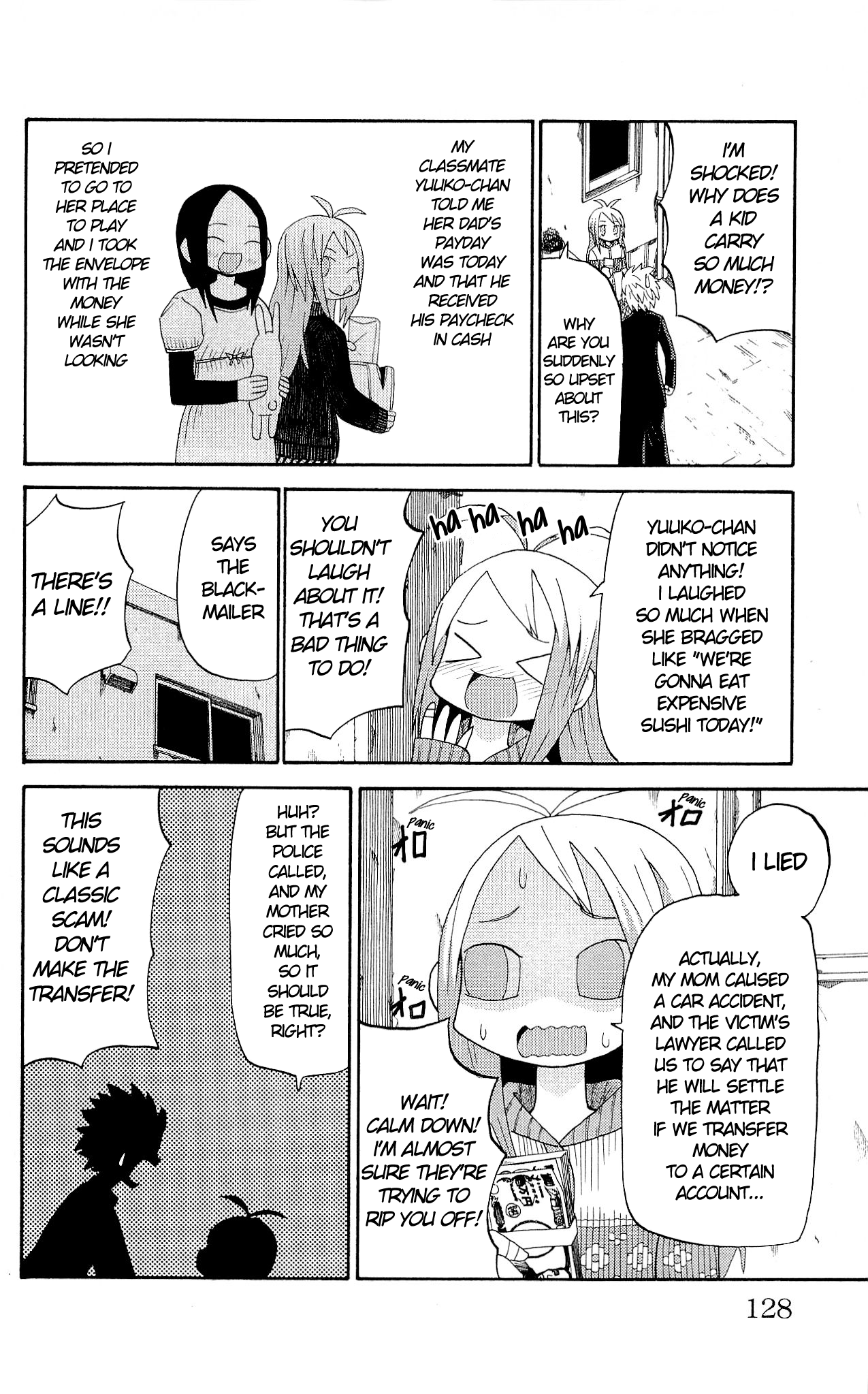 Sora Ga Haiiro Dakara Chapter 22 #6