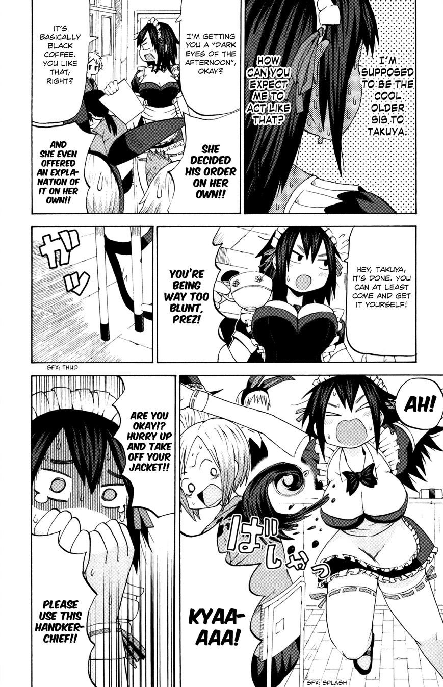 Sora Ga Haiiro Dakara Chapter 13 #16