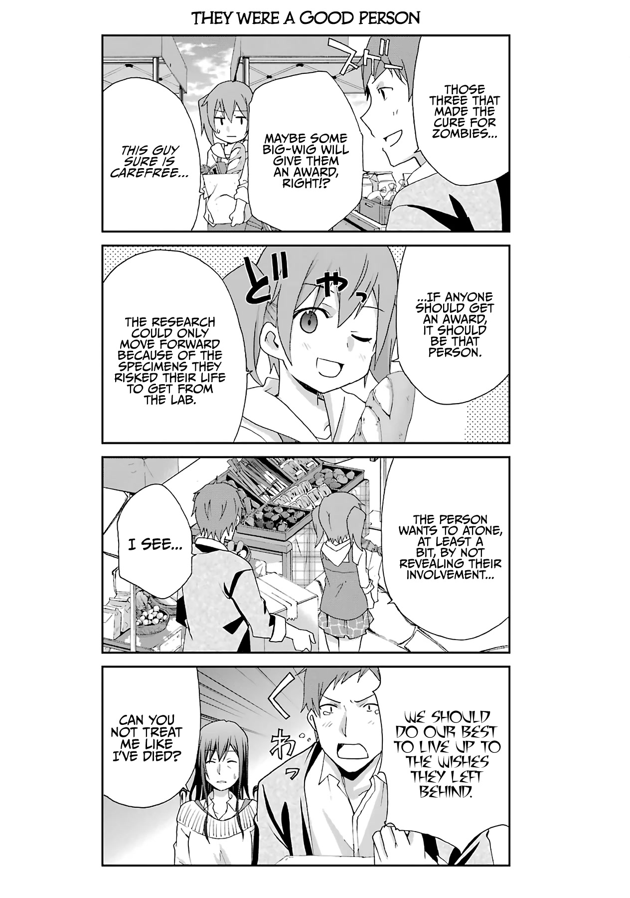 Ikitemasu Ka? Honda-Kun Chapter 36 #4