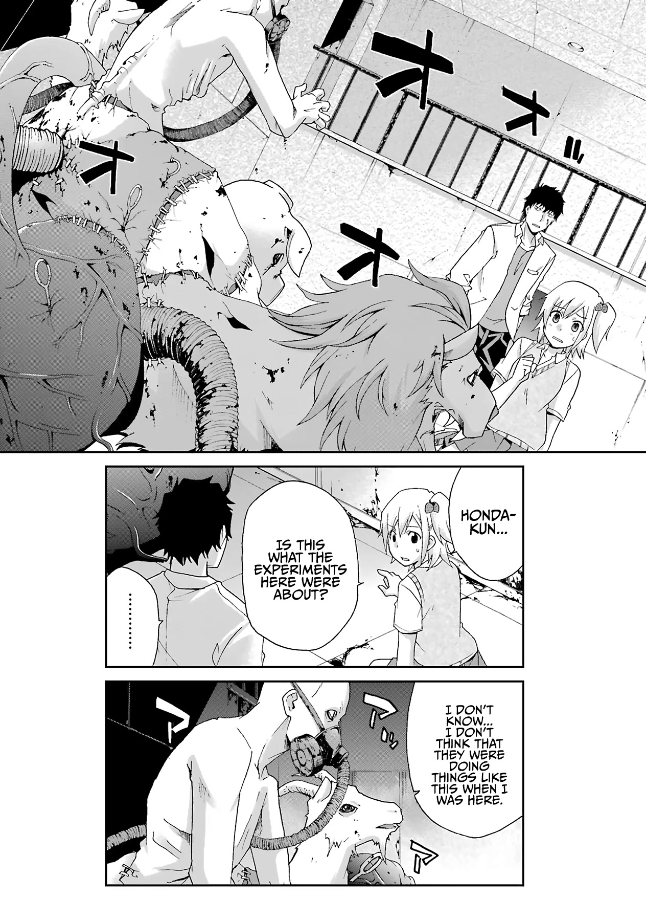 Ikitemasu Ka? Honda-Kun Chapter 32 #2