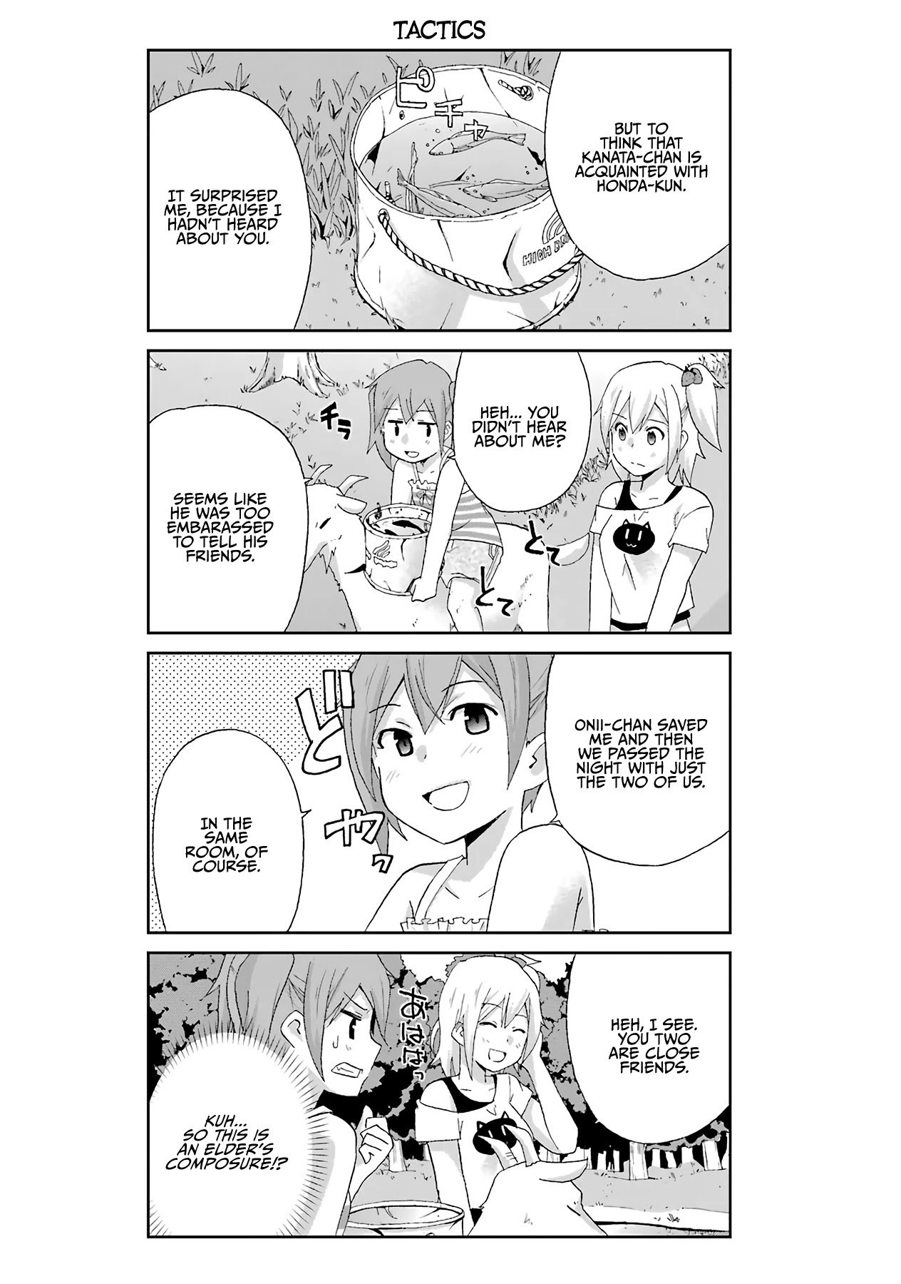 Ikitemasu Ka? Honda-Kun Chapter 24 #12